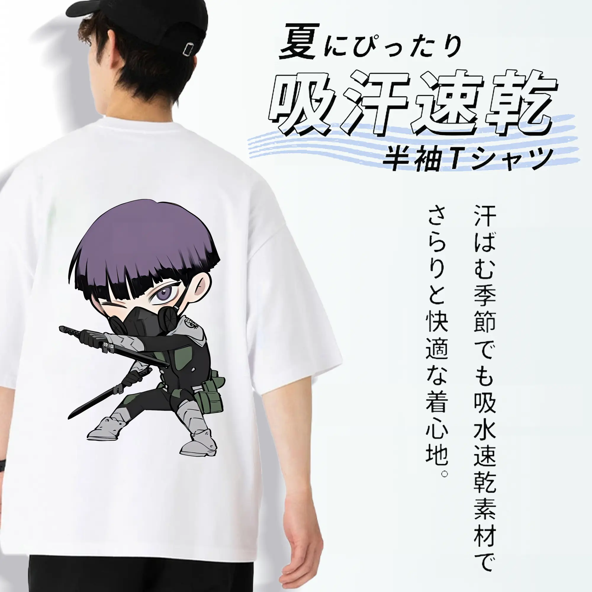 怪獣8号 グッズ,保科宗四郎