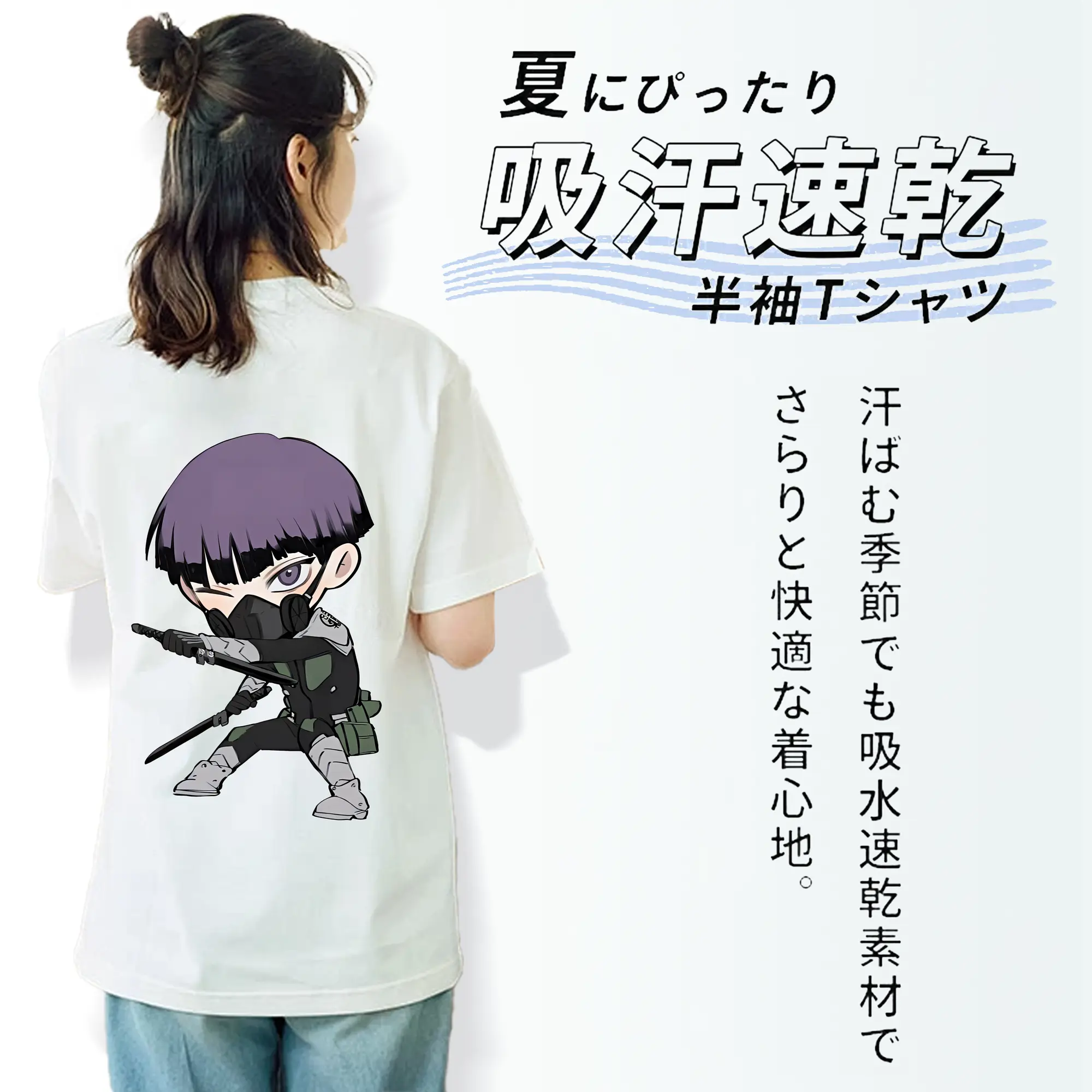 怪獣8号 グッズ,保科宗四郎