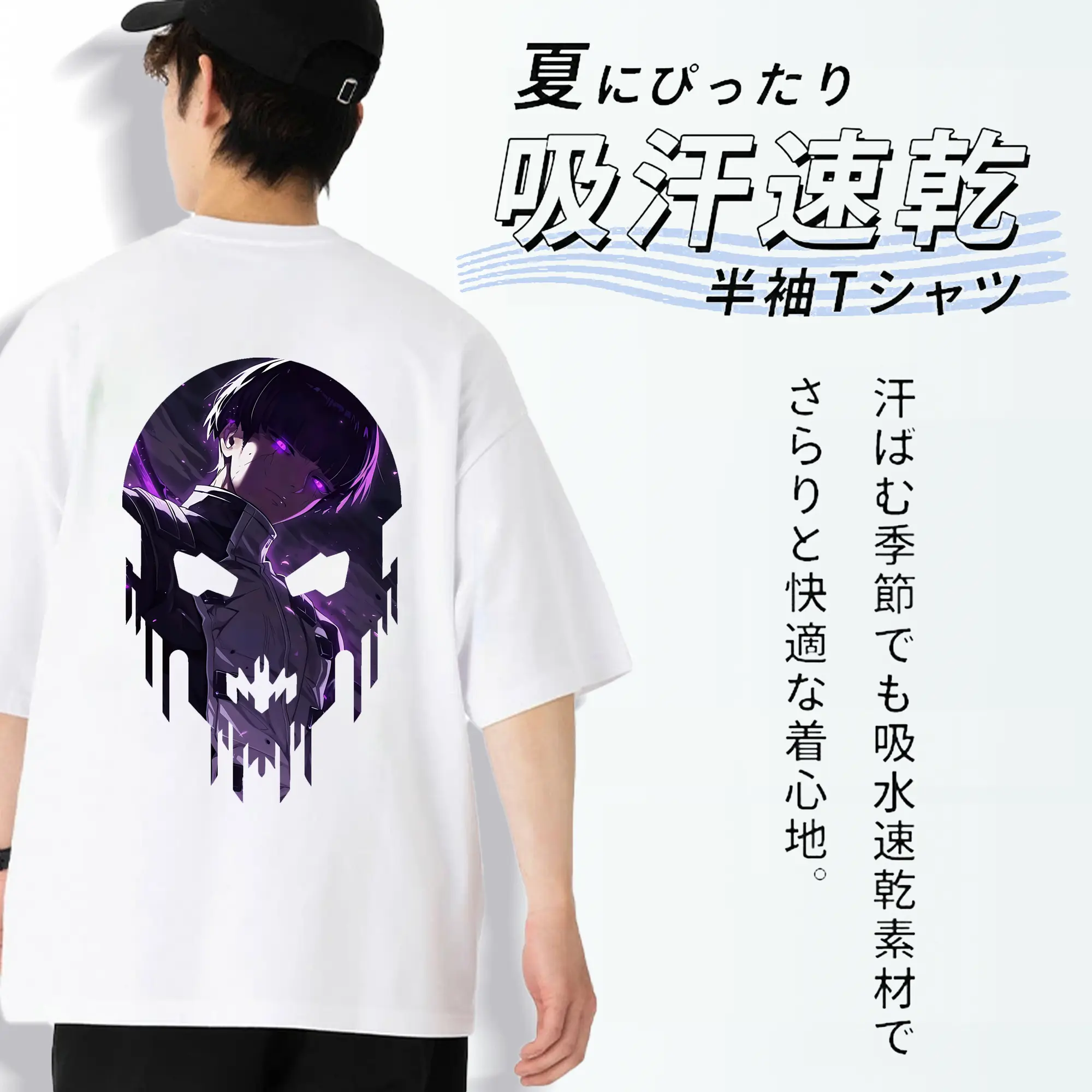 怪獣8号 グッズ,保科宗四郎