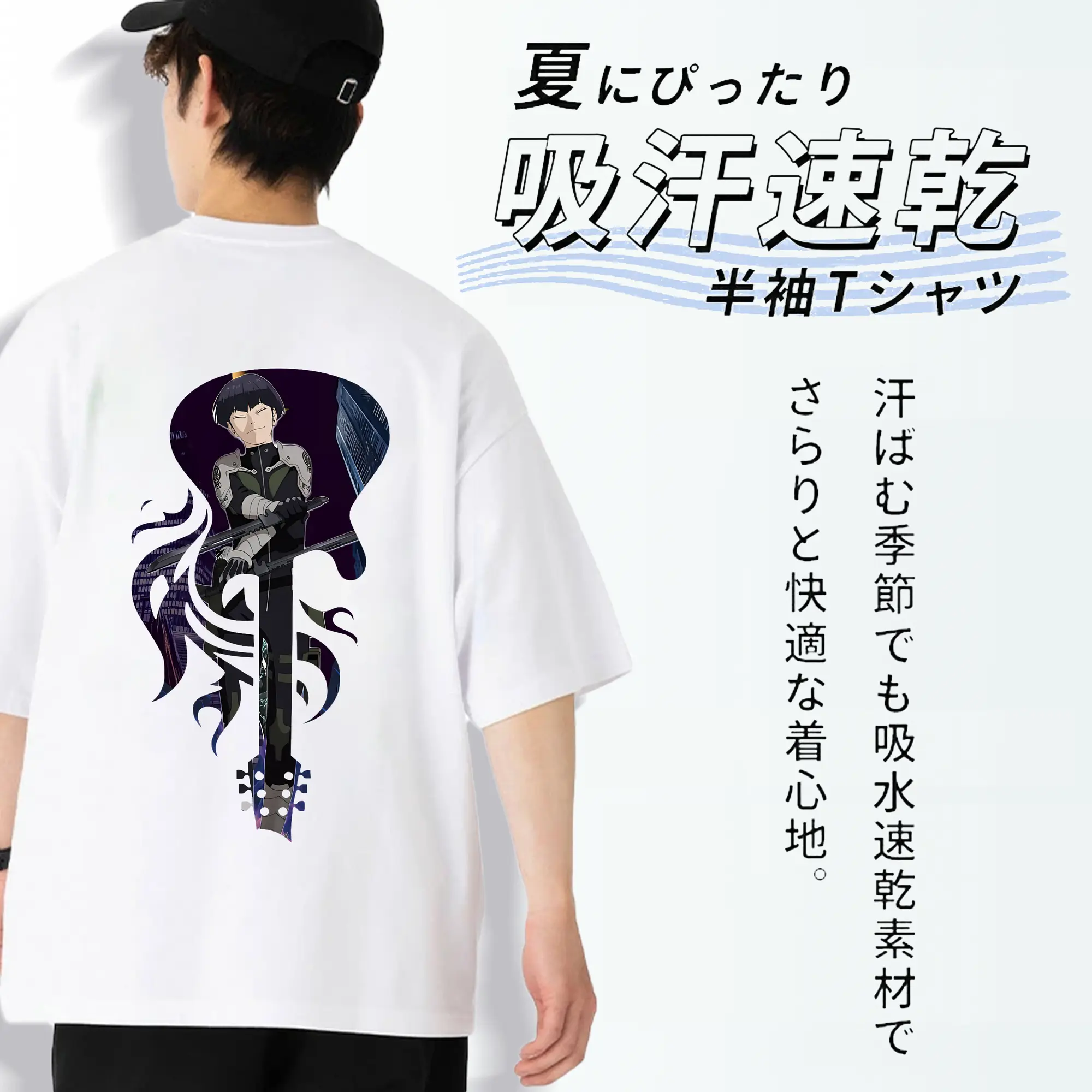 怪獣8号 グッズ,保科宗四郎