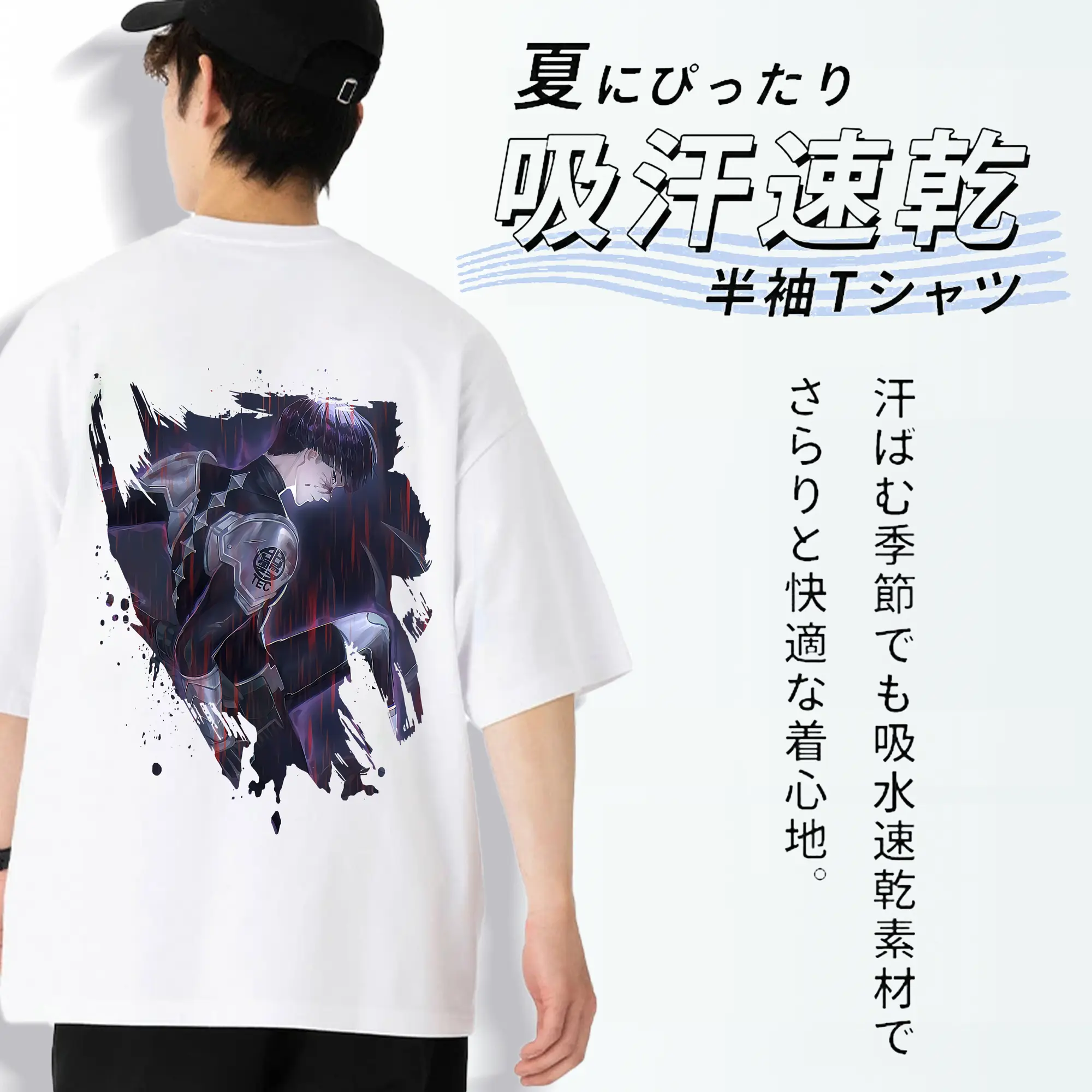 怪獣8号 グッズ,保科宗四郎