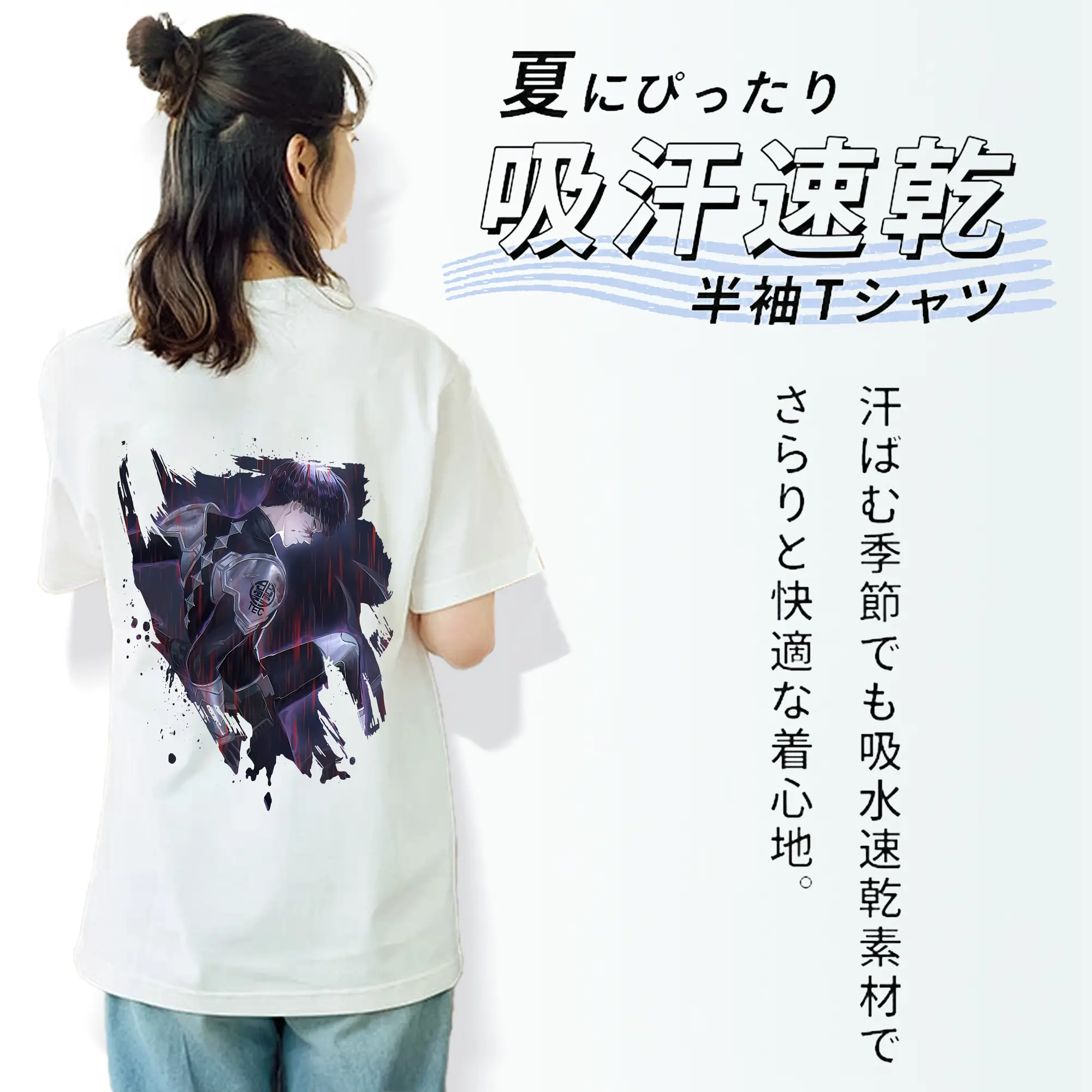 怪獣8号 グッズ,保科宗四郎