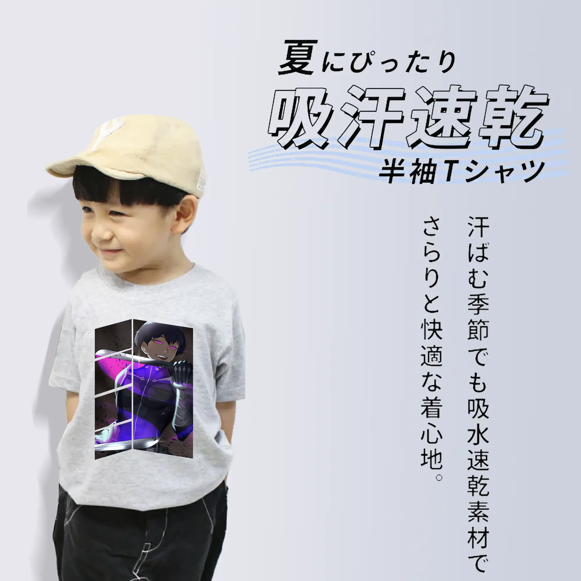 怪獣8号 グッズ,保科宗四郎