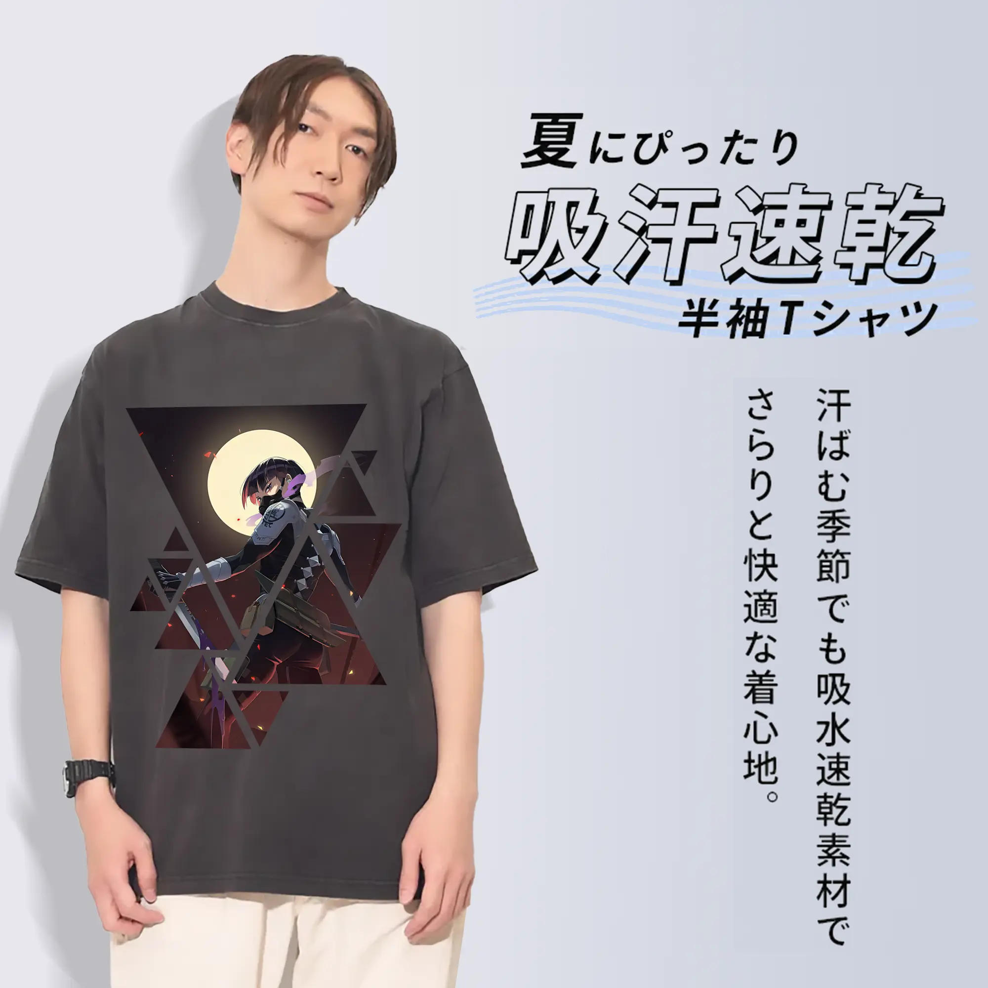 怪獣8号 グッズ,保科宗四郎