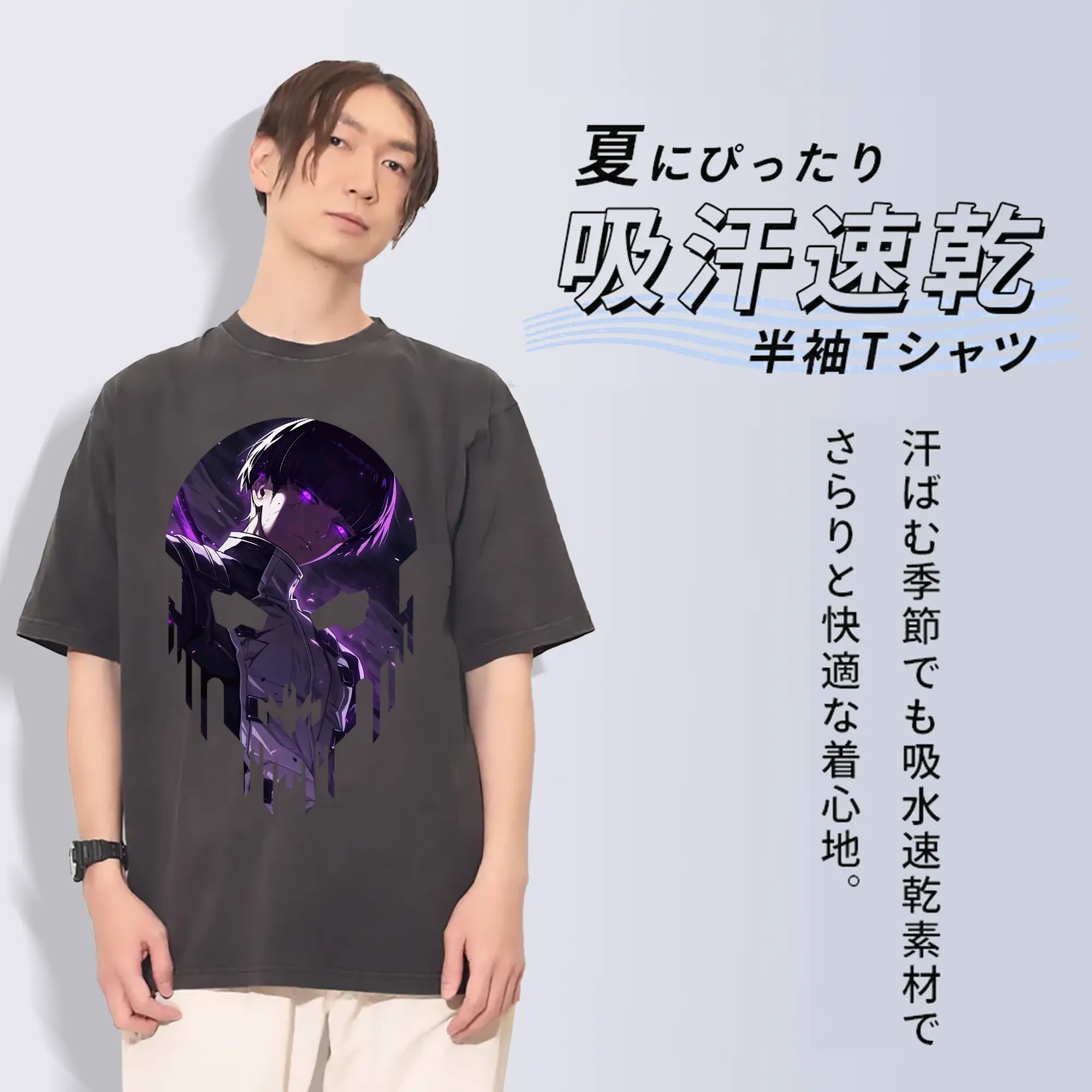 怪獣8号 グッズ,保科宗四郎