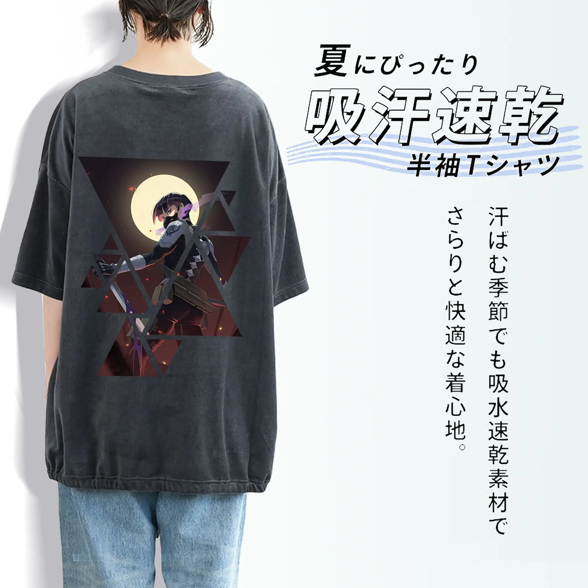 怪獣8号 グッズ,保科宗四郎