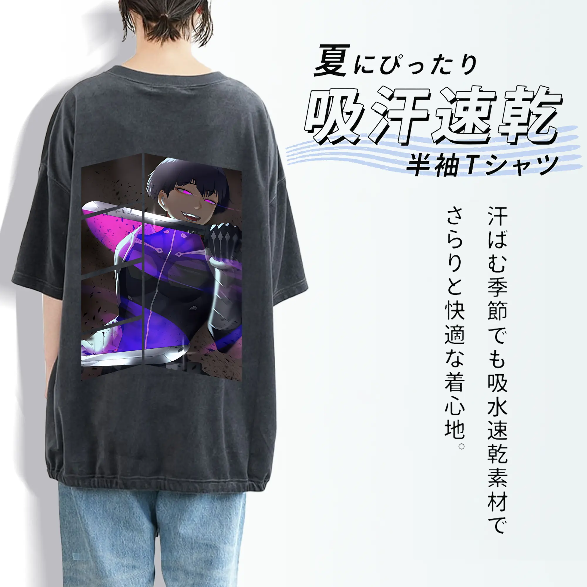 怪獣8号 グッズ,保科宗四郎