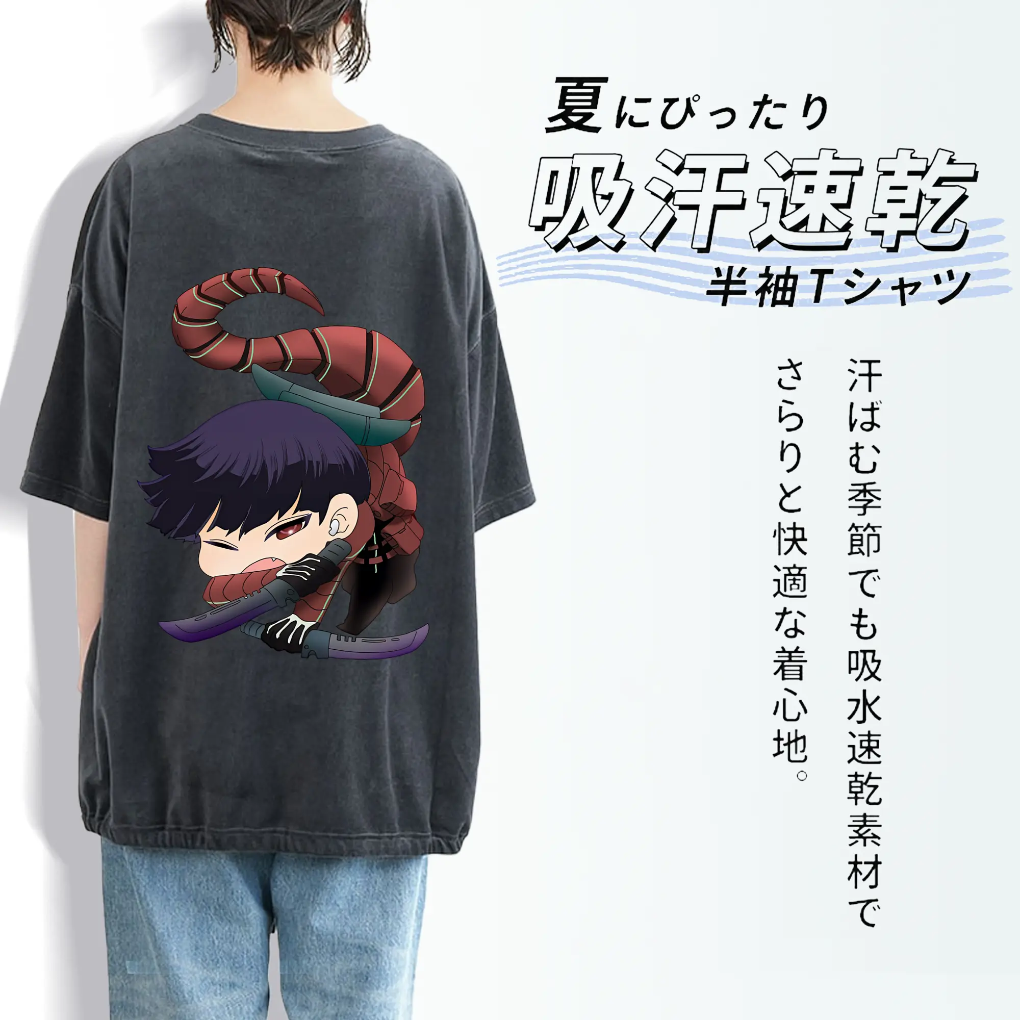 怪獣8号 グッズ,保科宗四郎