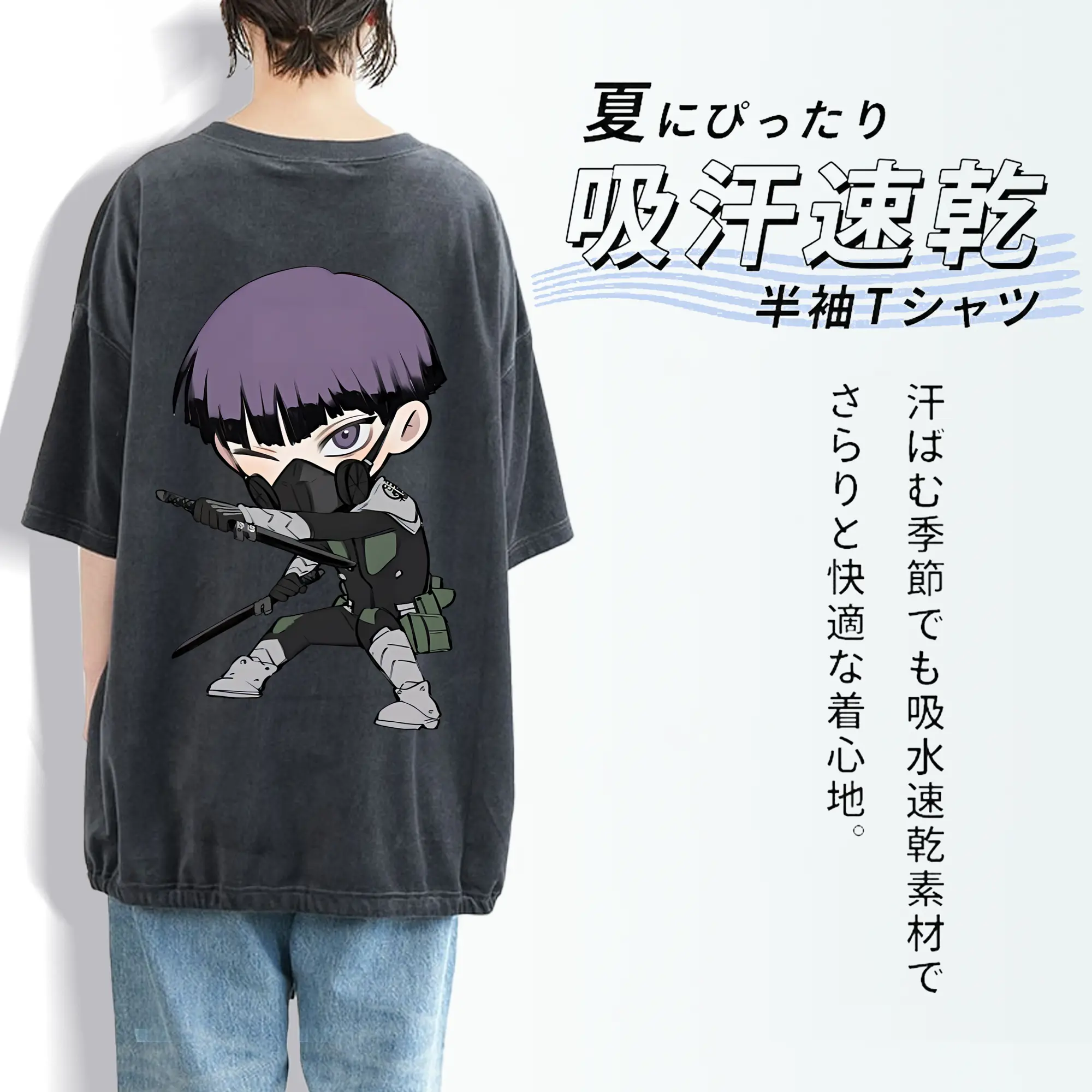 怪獣8号 グッズ,保科宗四郎