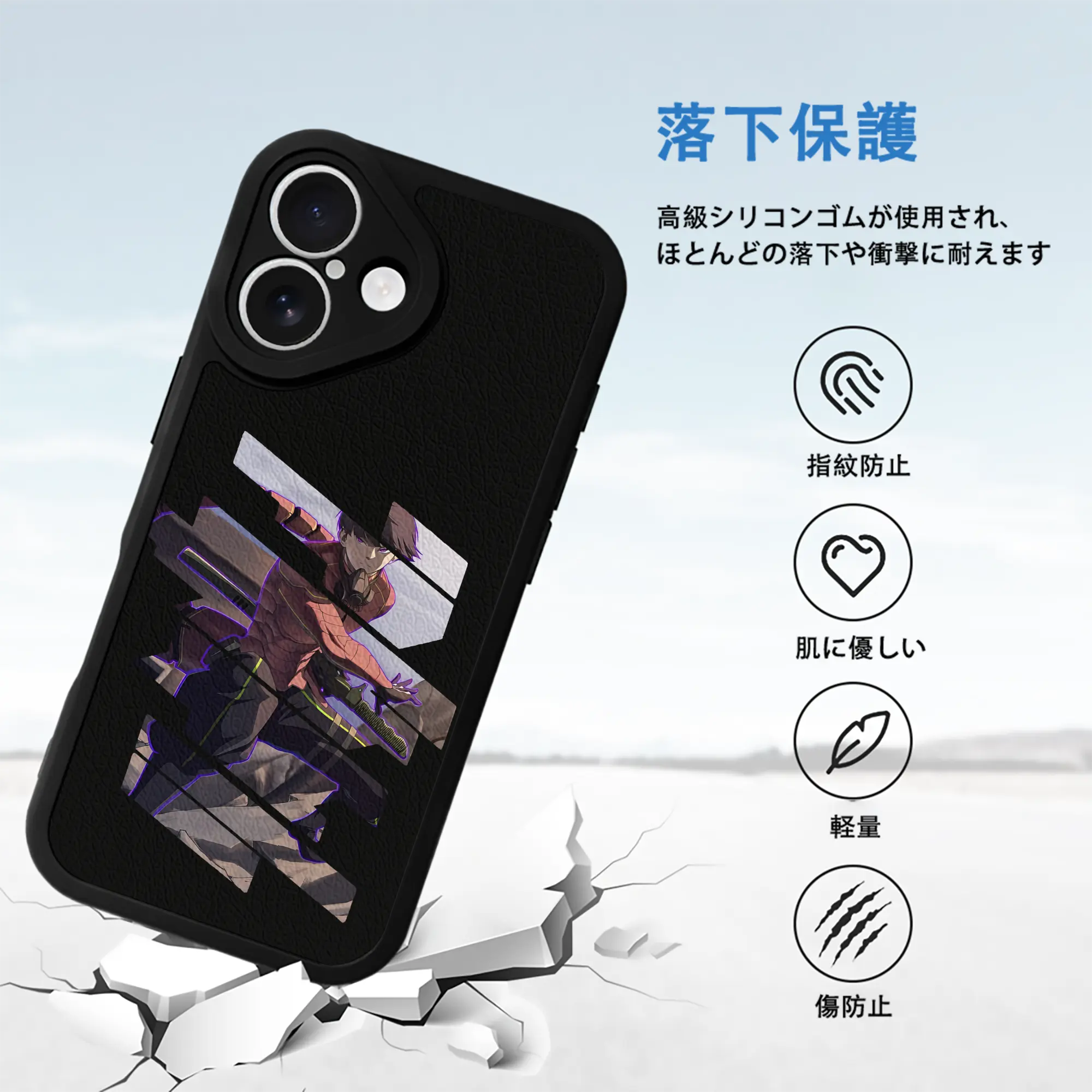 怪獣8号 グッズ,保科宗四郎