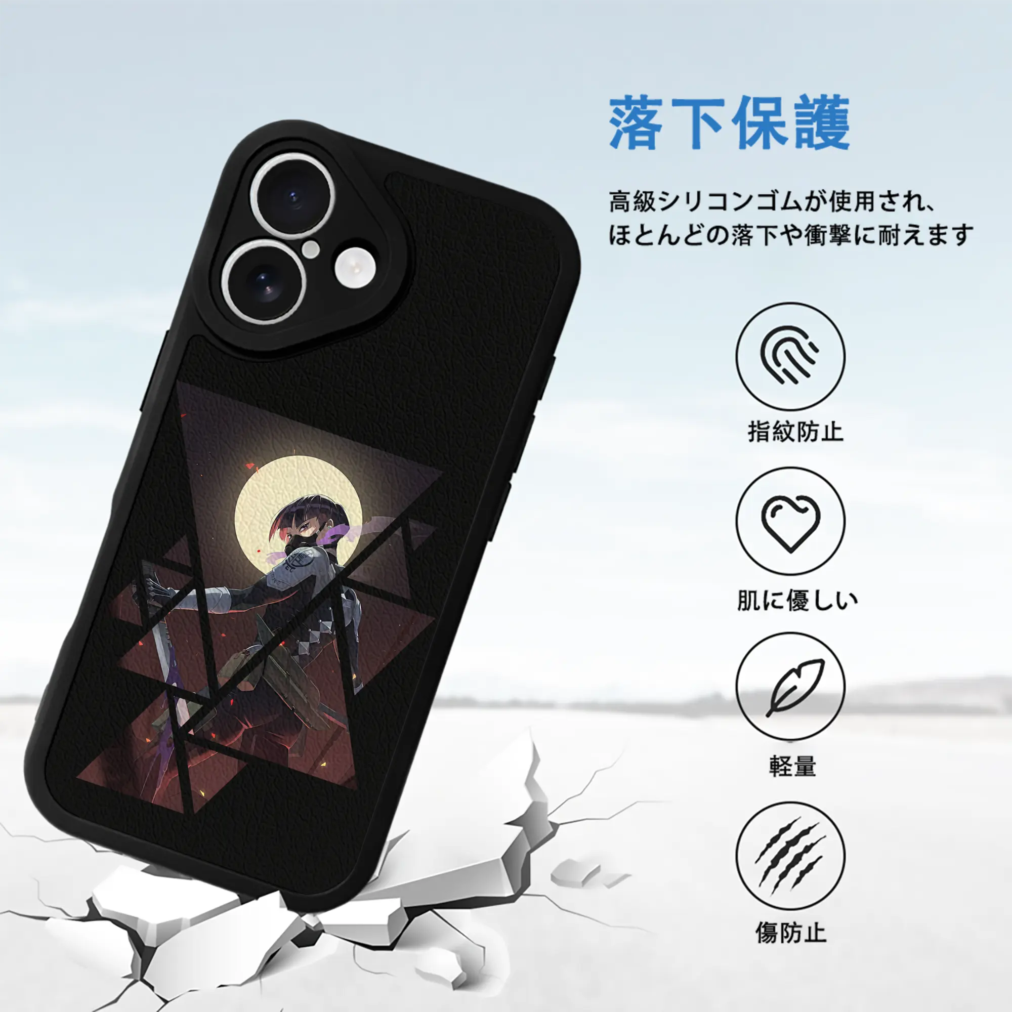 怪獣8号 グッズ,保科宗四郎