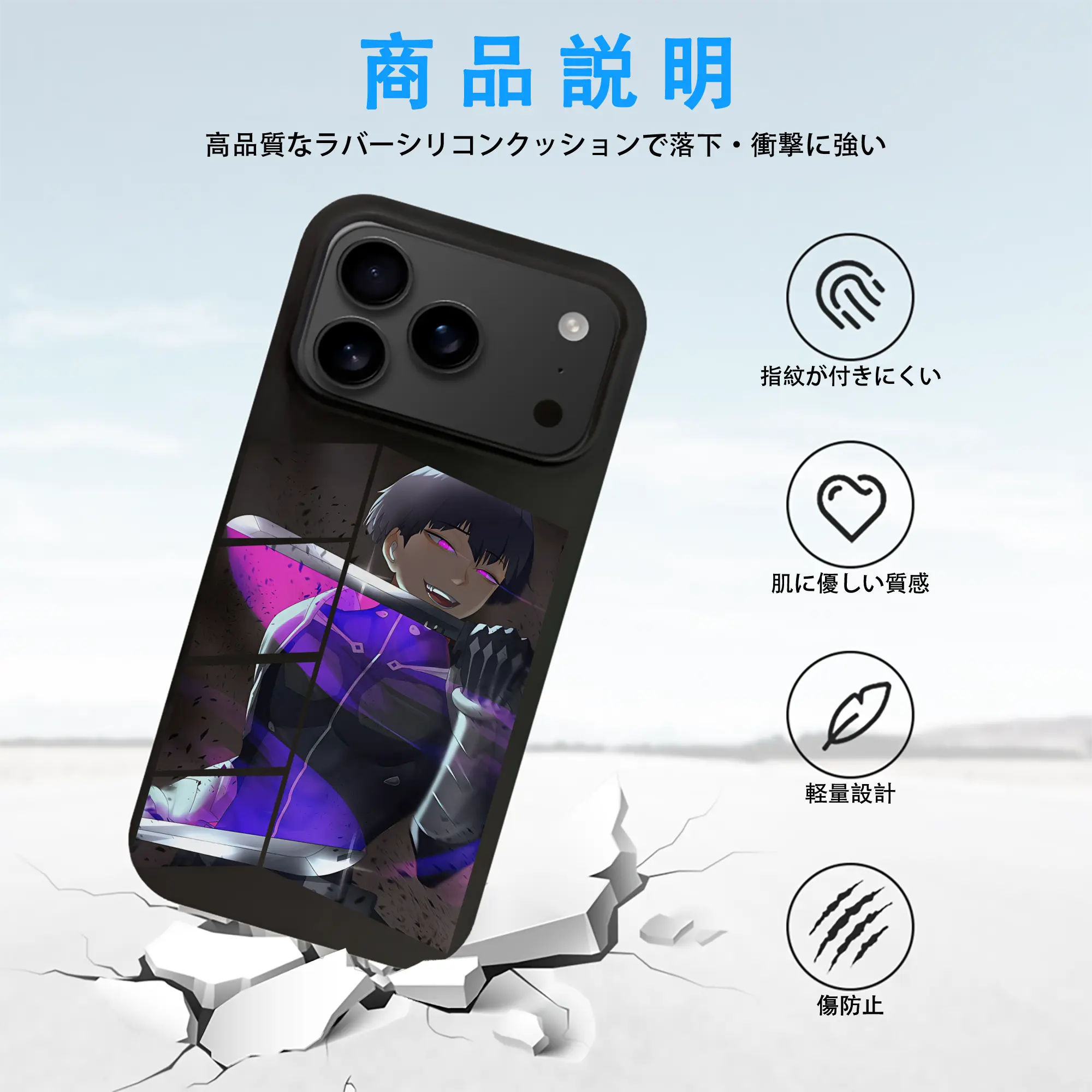 怪獣8号 グッズ,保科宗四郎