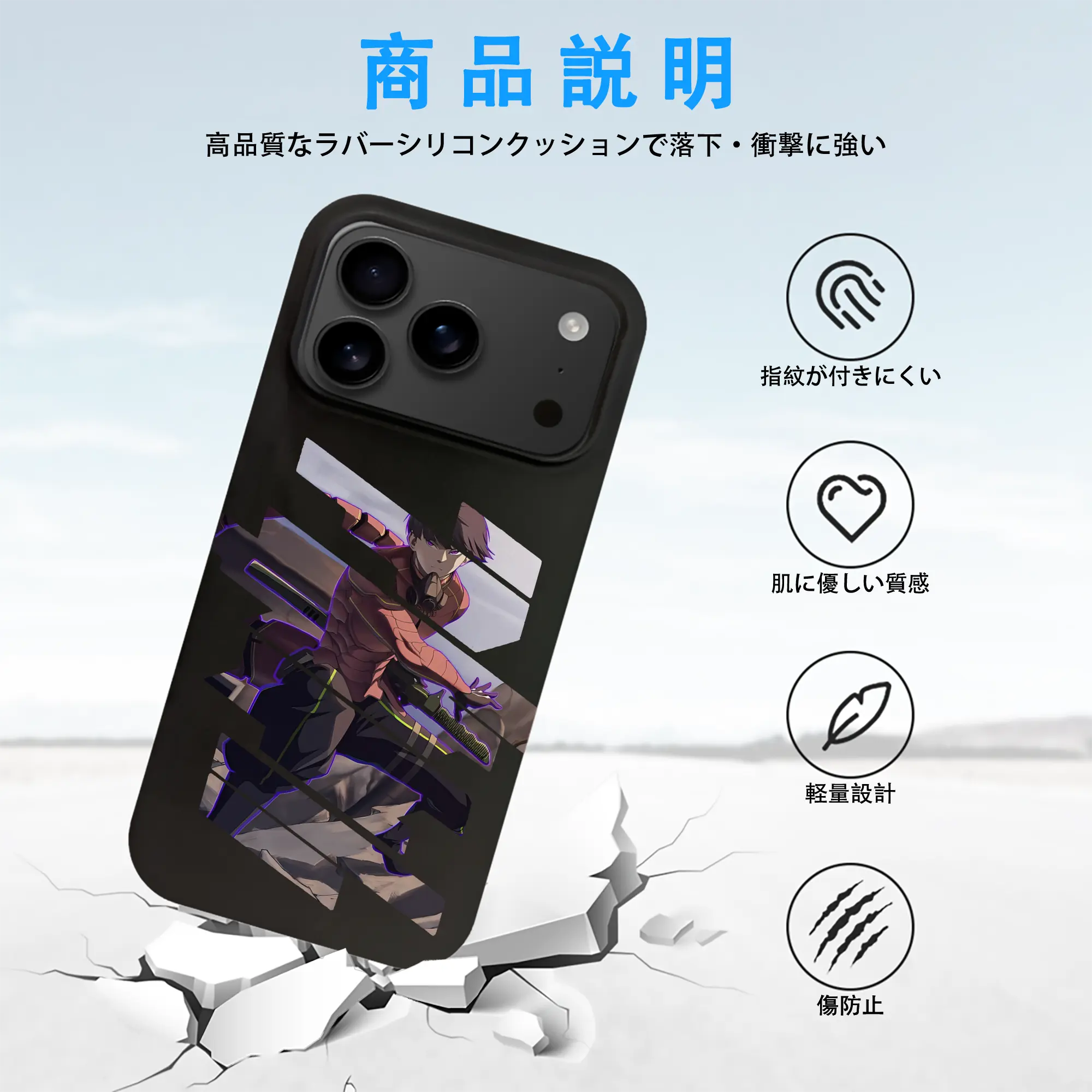 怪獣8号 グッズ,保科宗四郎