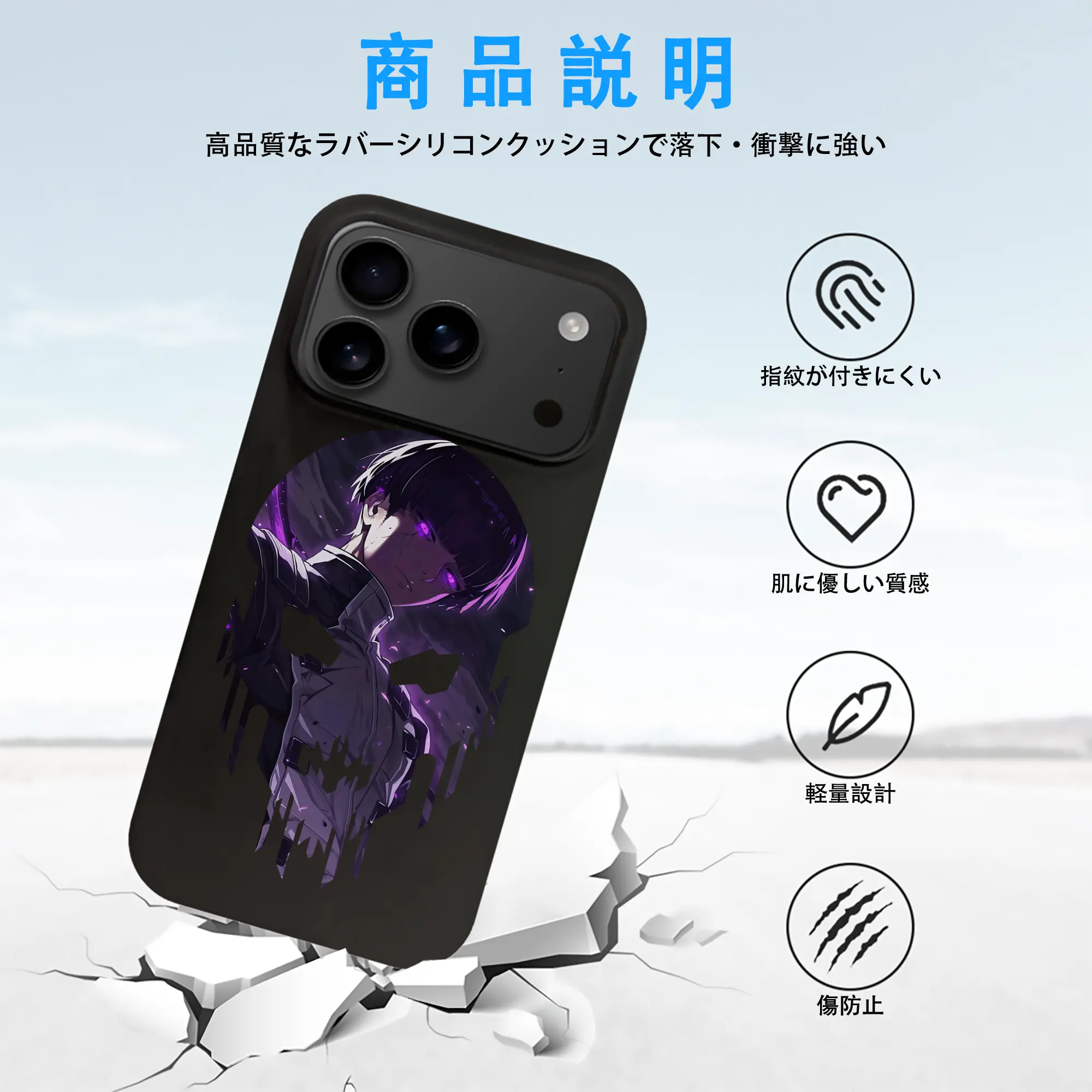 怪獣8号 グッズ,保科宗四郎