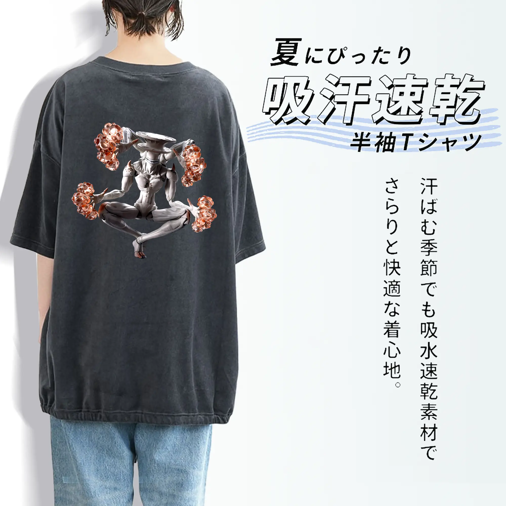 綿100％ ヴィンテージ風 半袖Tシャツ ・ 背面プリント ・ 柔らか肌触り ・ 通気性 快適 ・ スポーツ カジュアル 外出用