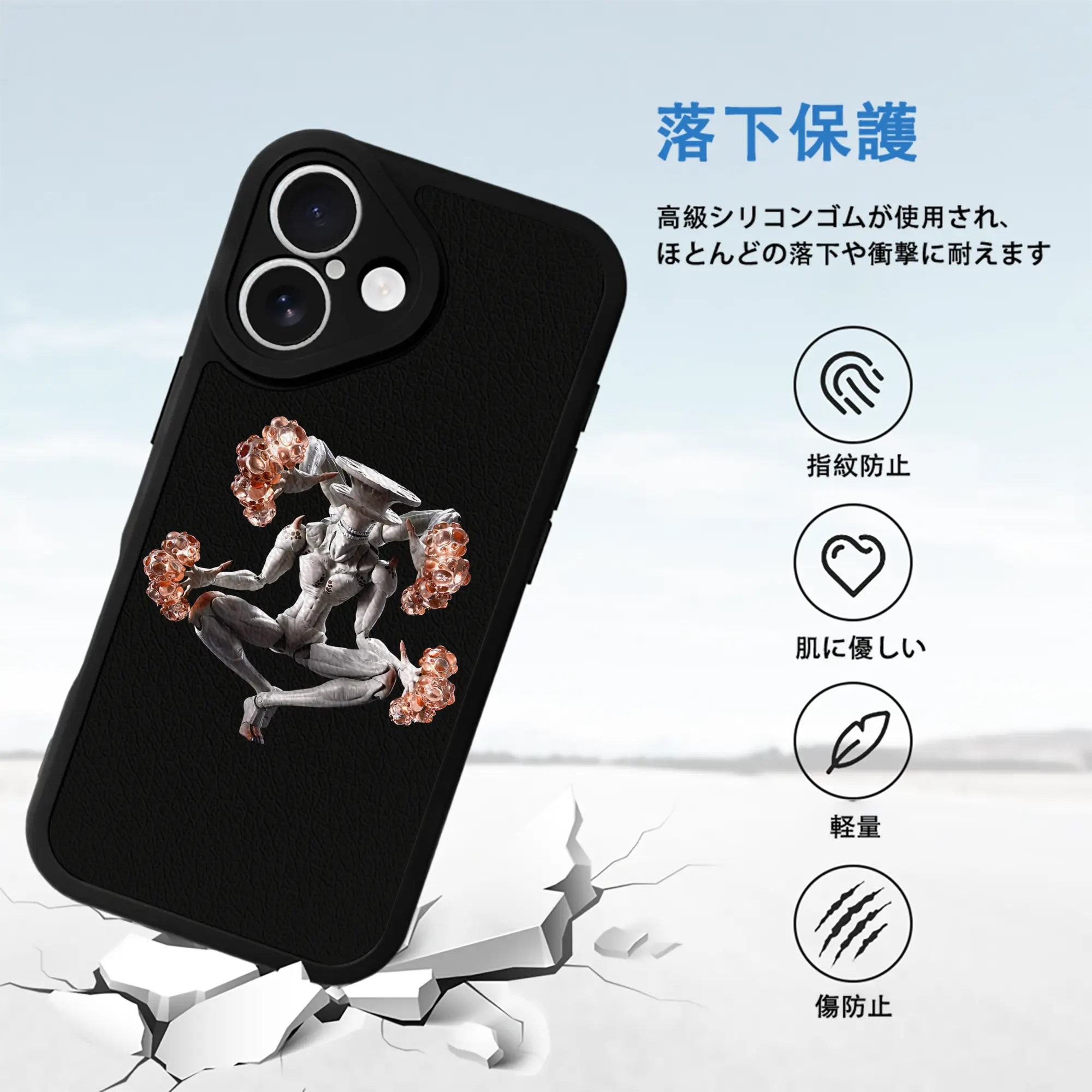 IPhone 16シリーズ対応 ・ シリコンスマホケース ・ レザー調 ・ 高精度フィット ・ 耐衝撃 ・ ワイヤレス充電対応 ・ 精密カット