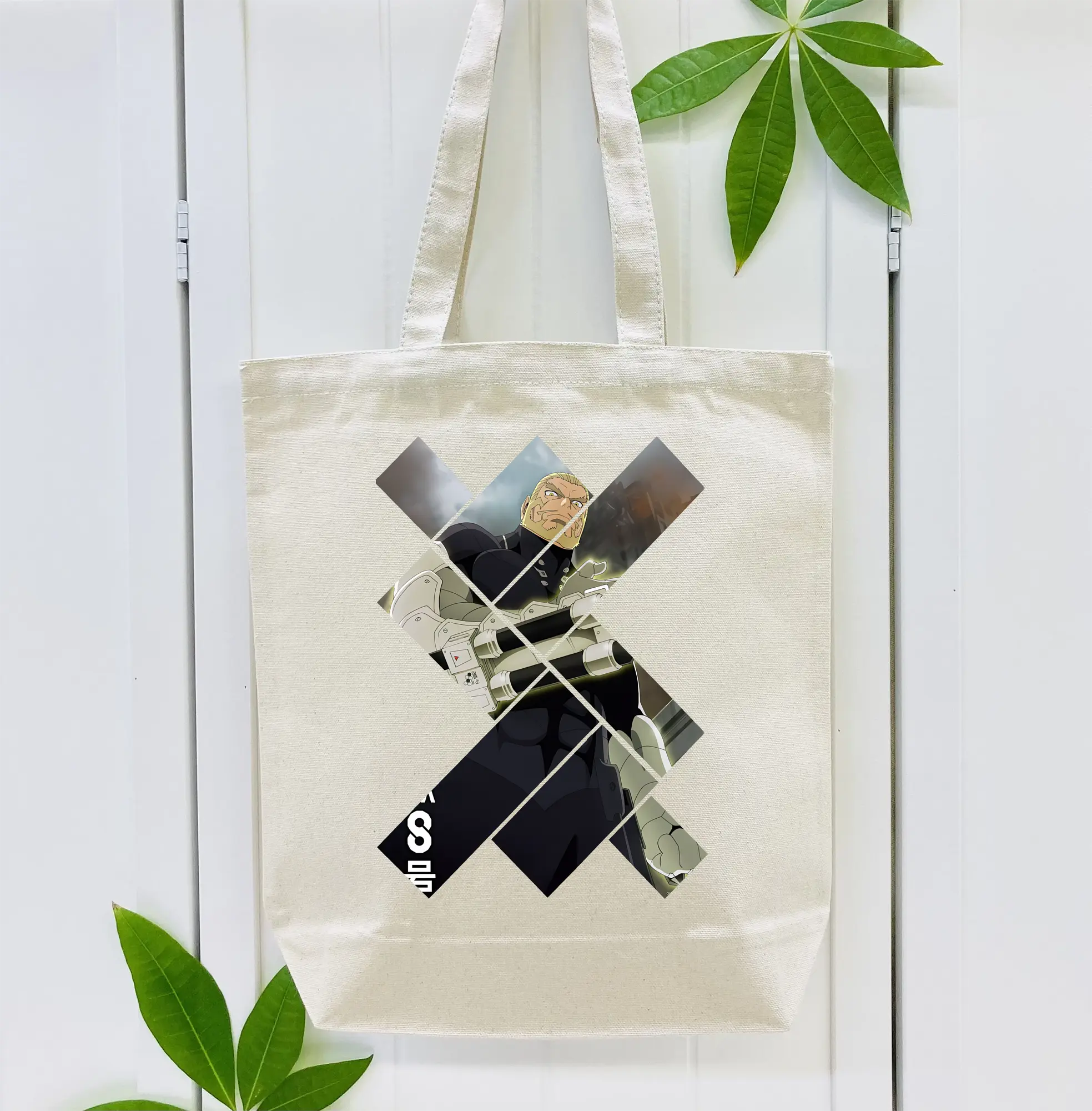 怪獣8号 グッズ,四ノ宮 功