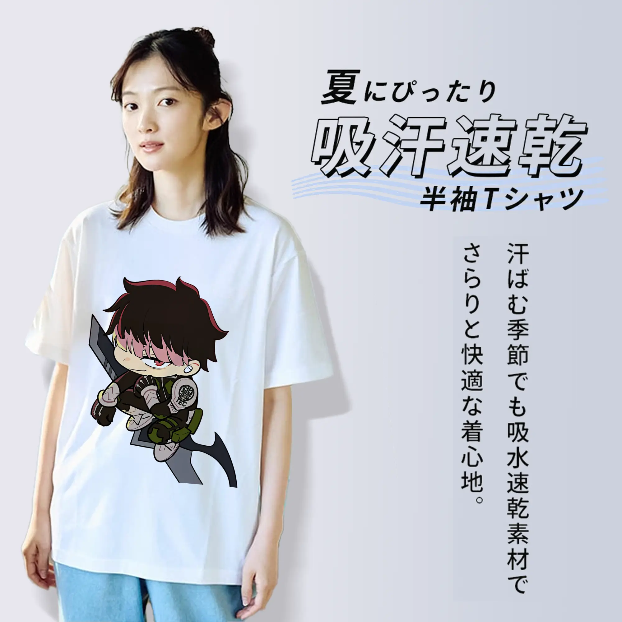 怪獣8号 グッズ,鳴海弦