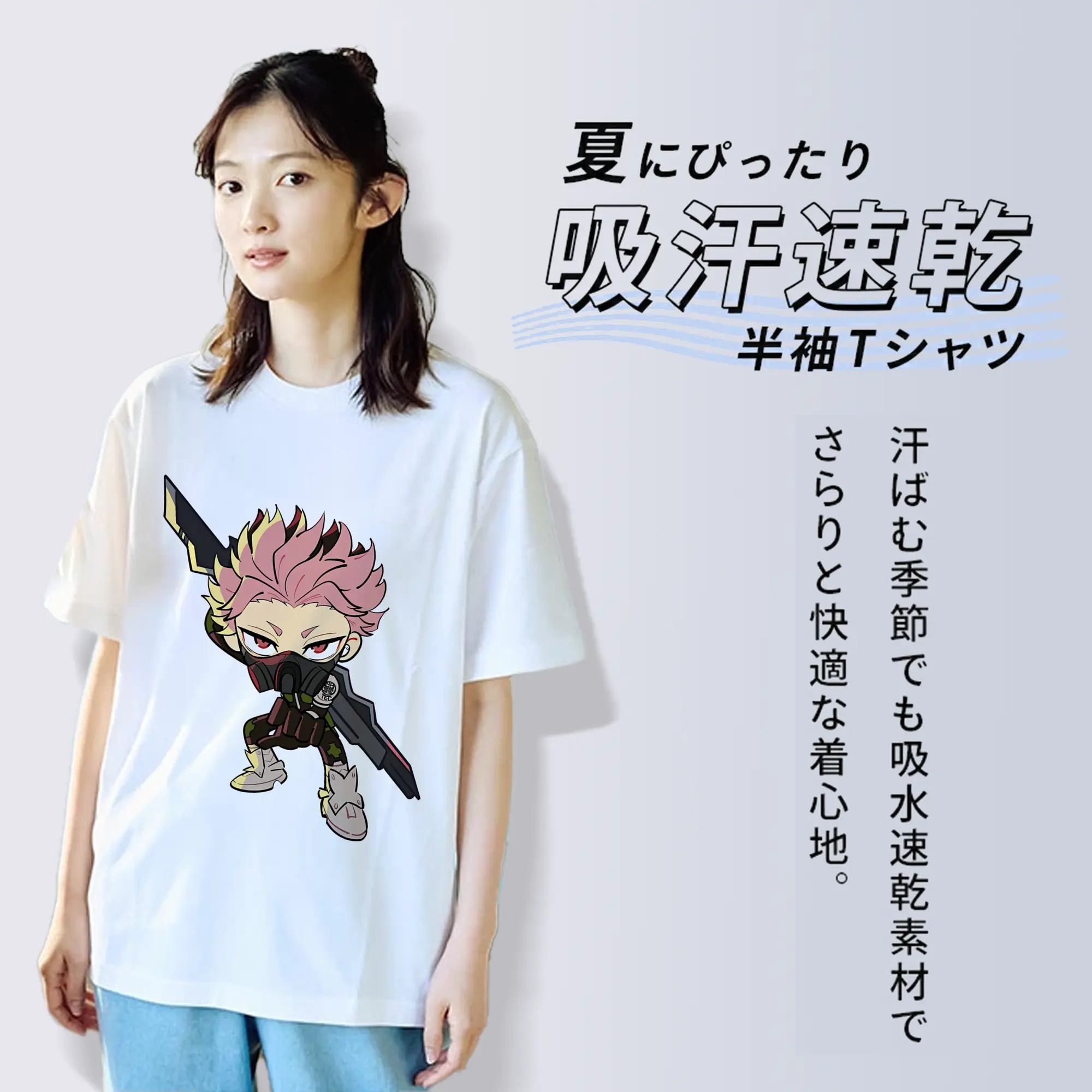 怪獣8号 グッズ,鳴海弦