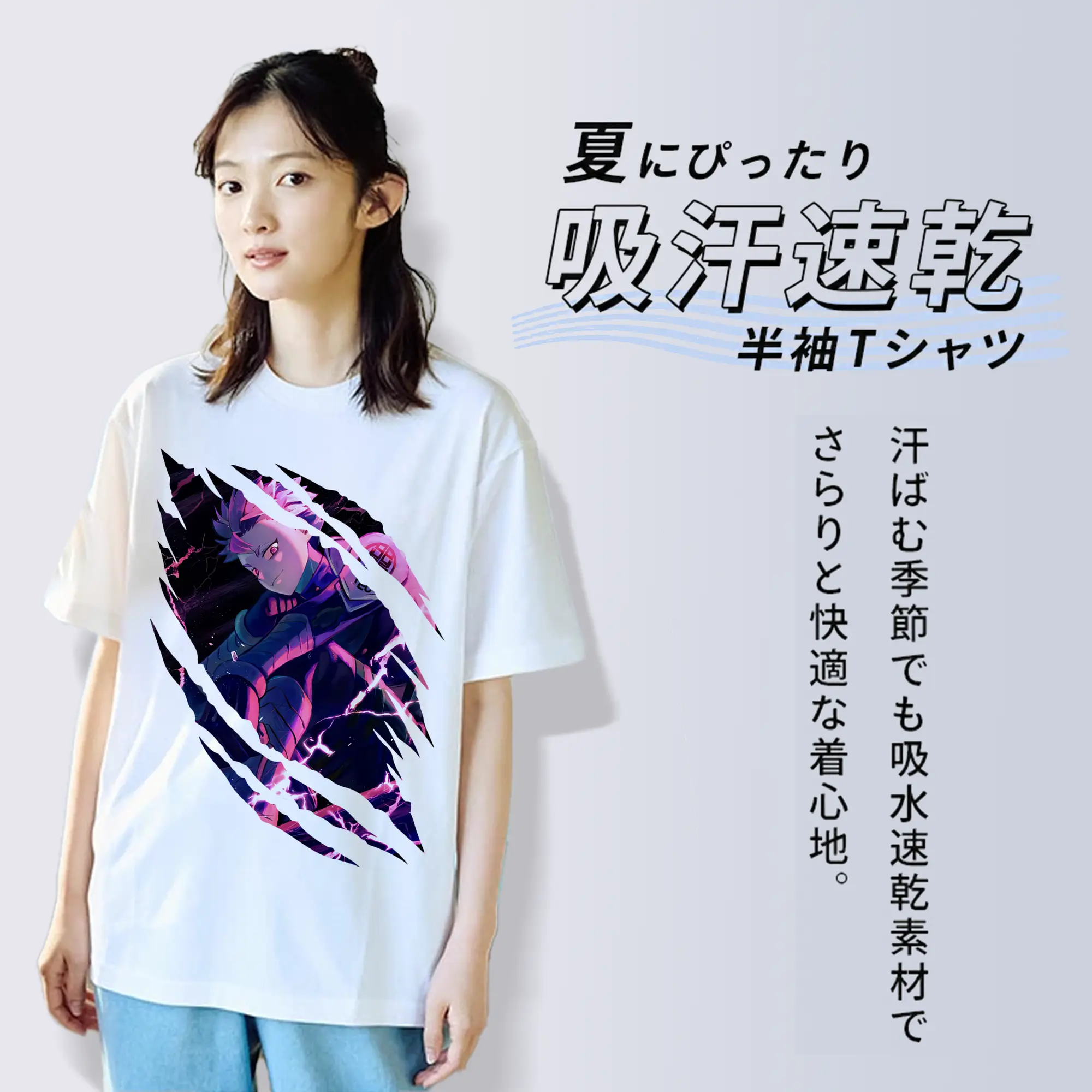 怪獣8号 グッズ,鳴海弦