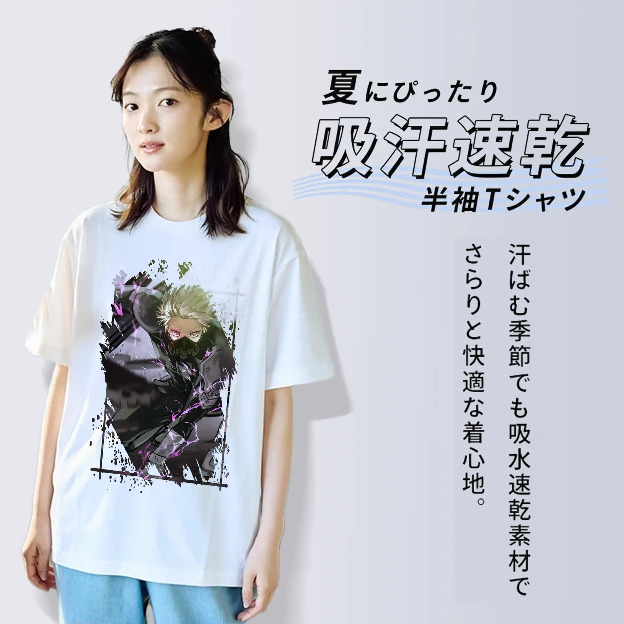 怪獣8号 グッズ,鳴海弦