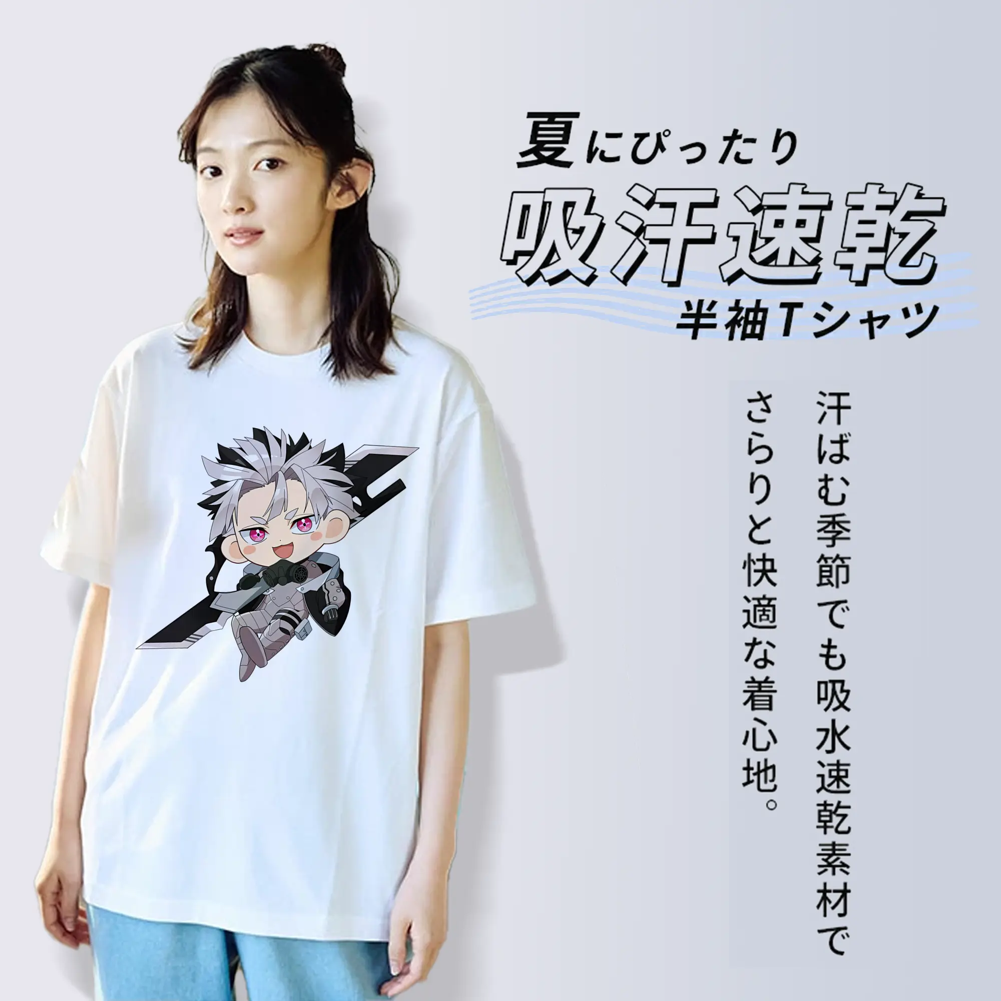 怪獣8号 グッズ,鳴海弦