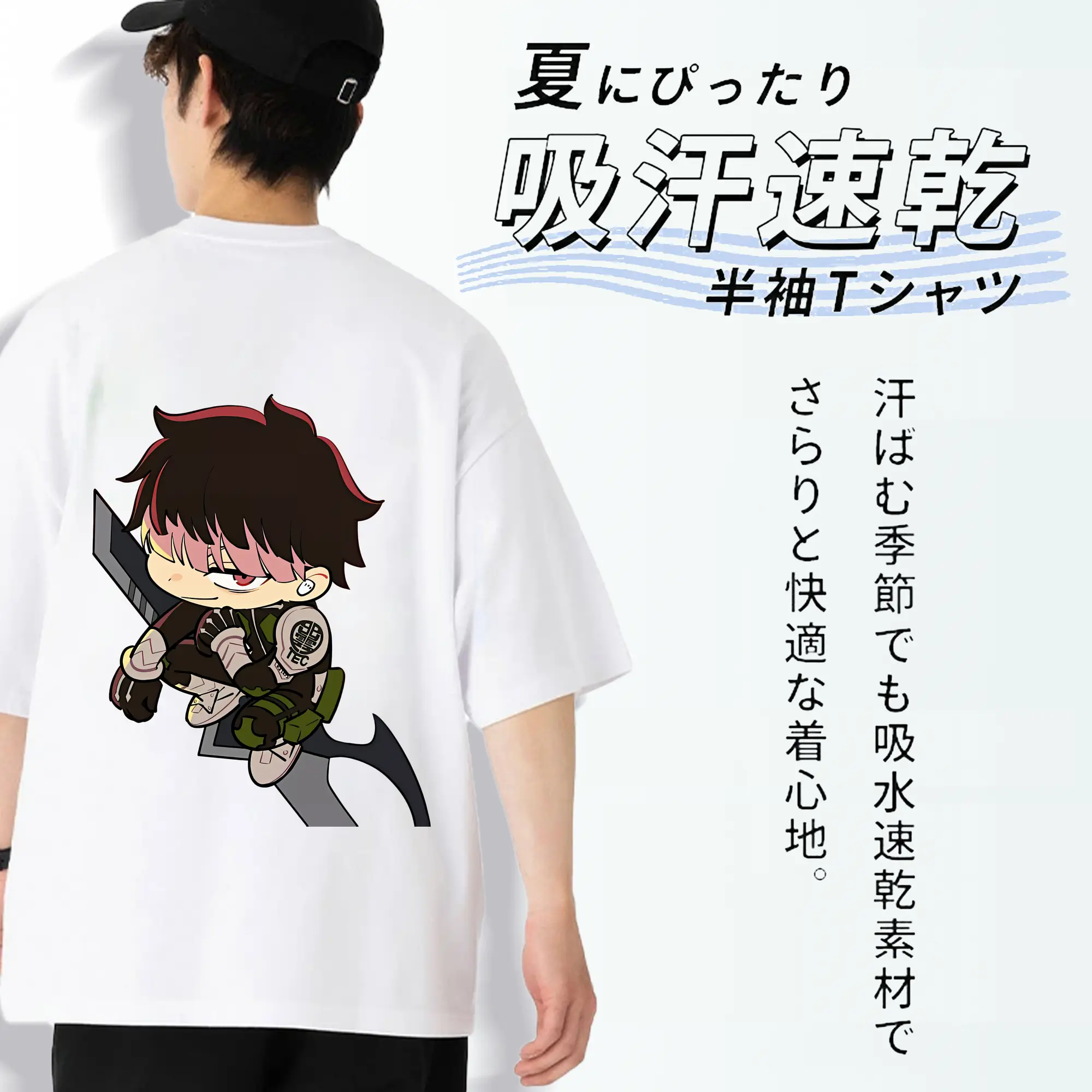 怪獣8号 グッズ,鳴海弦