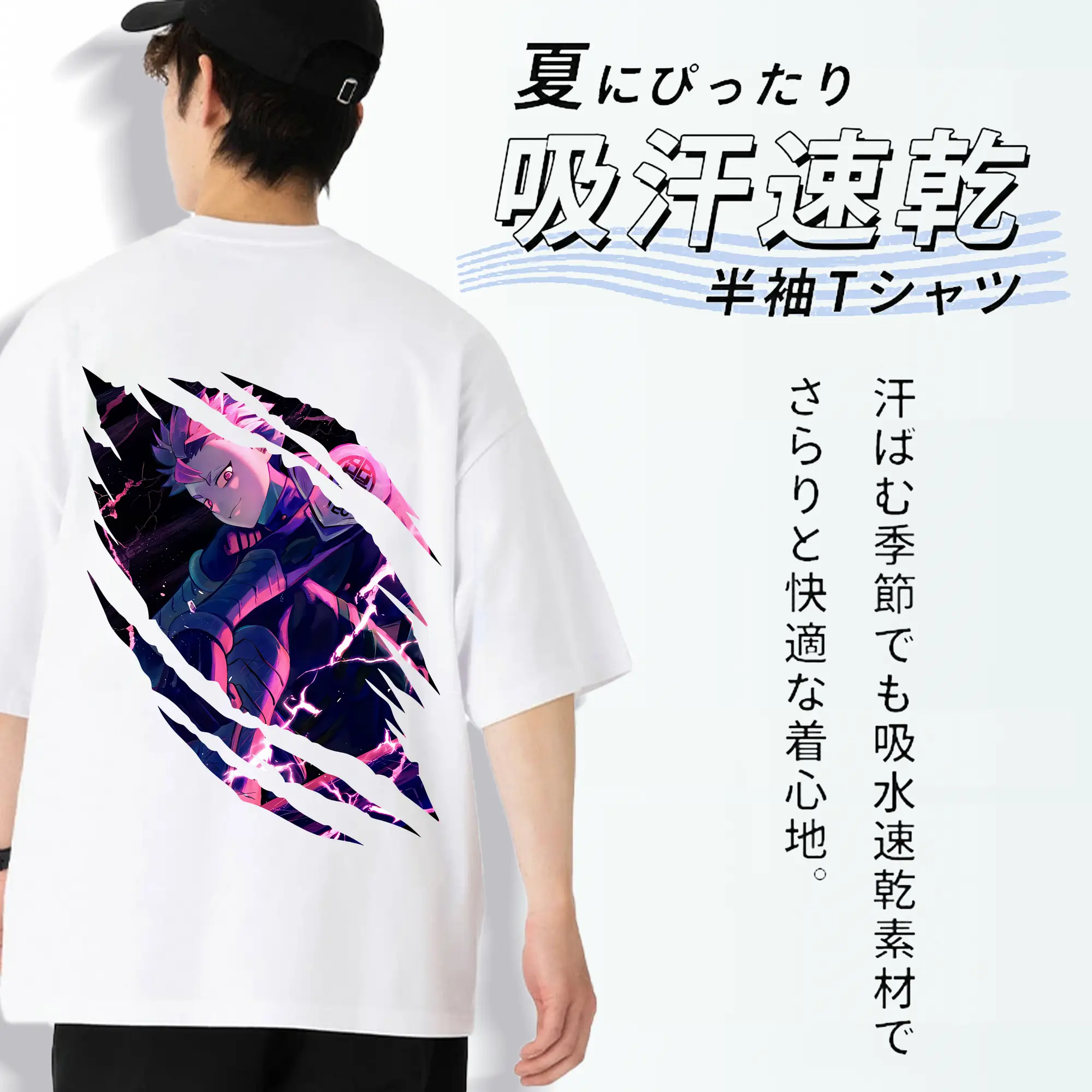 怪獣8号 グッズ,鳴海弦