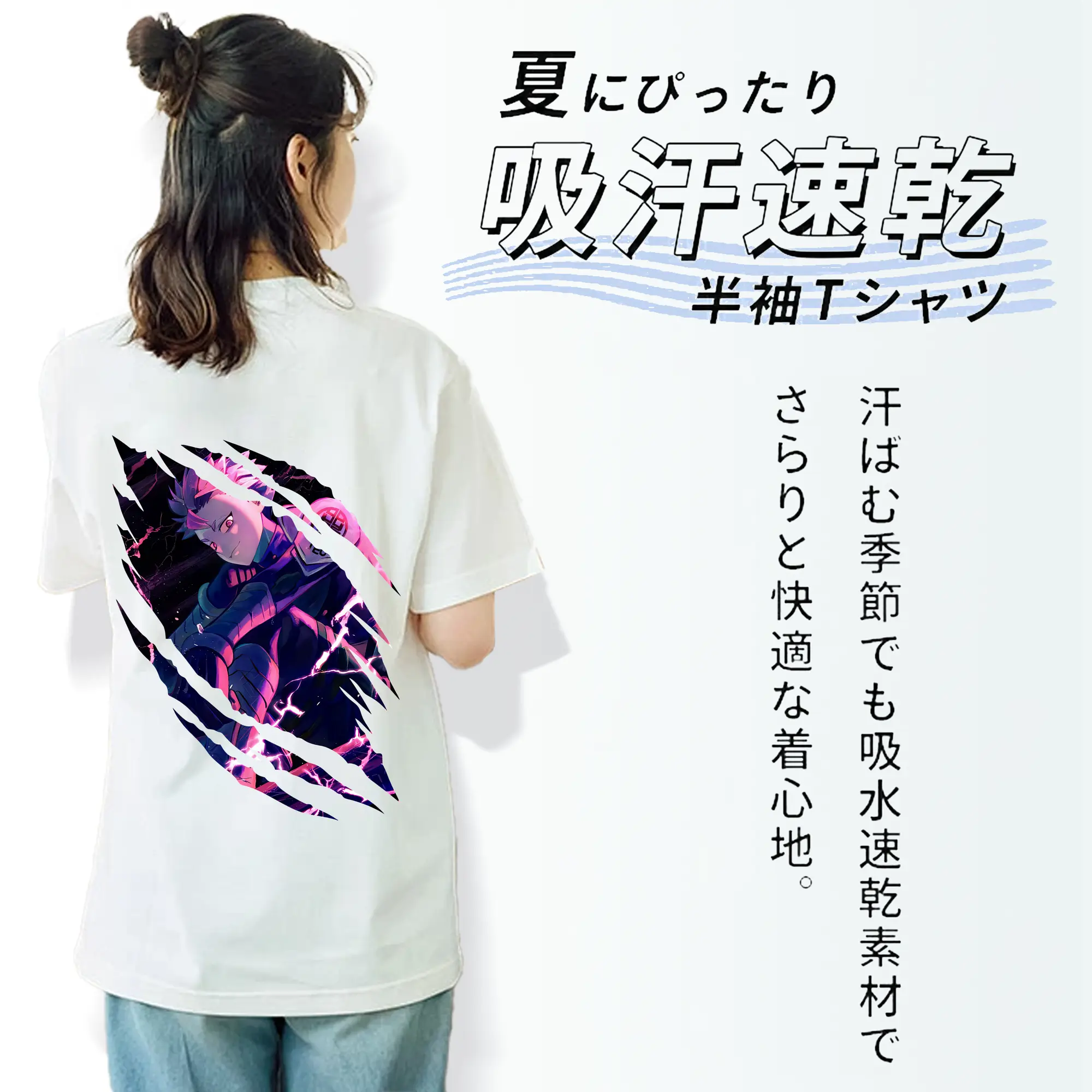 怪獣8号 グッズ,鳴海弦