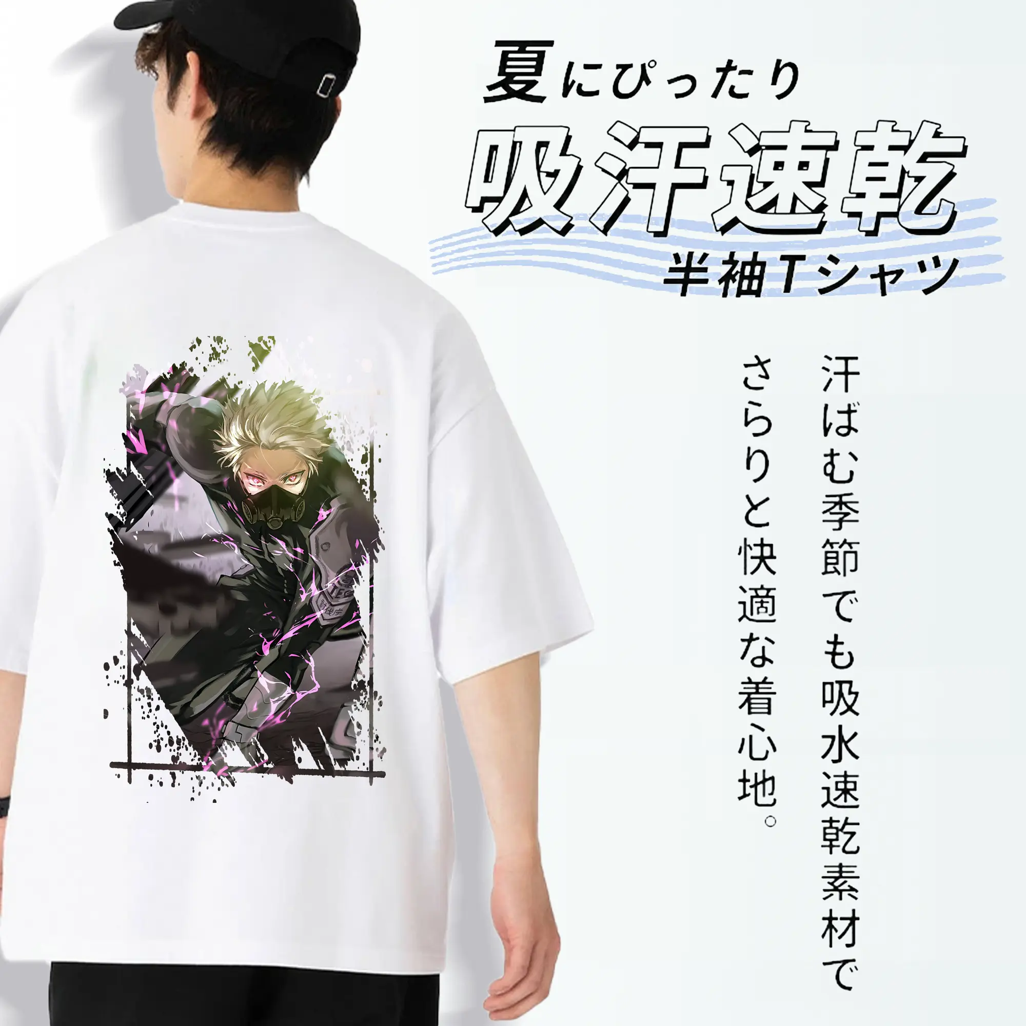 怪獣8号 グッズ,鳴海弦