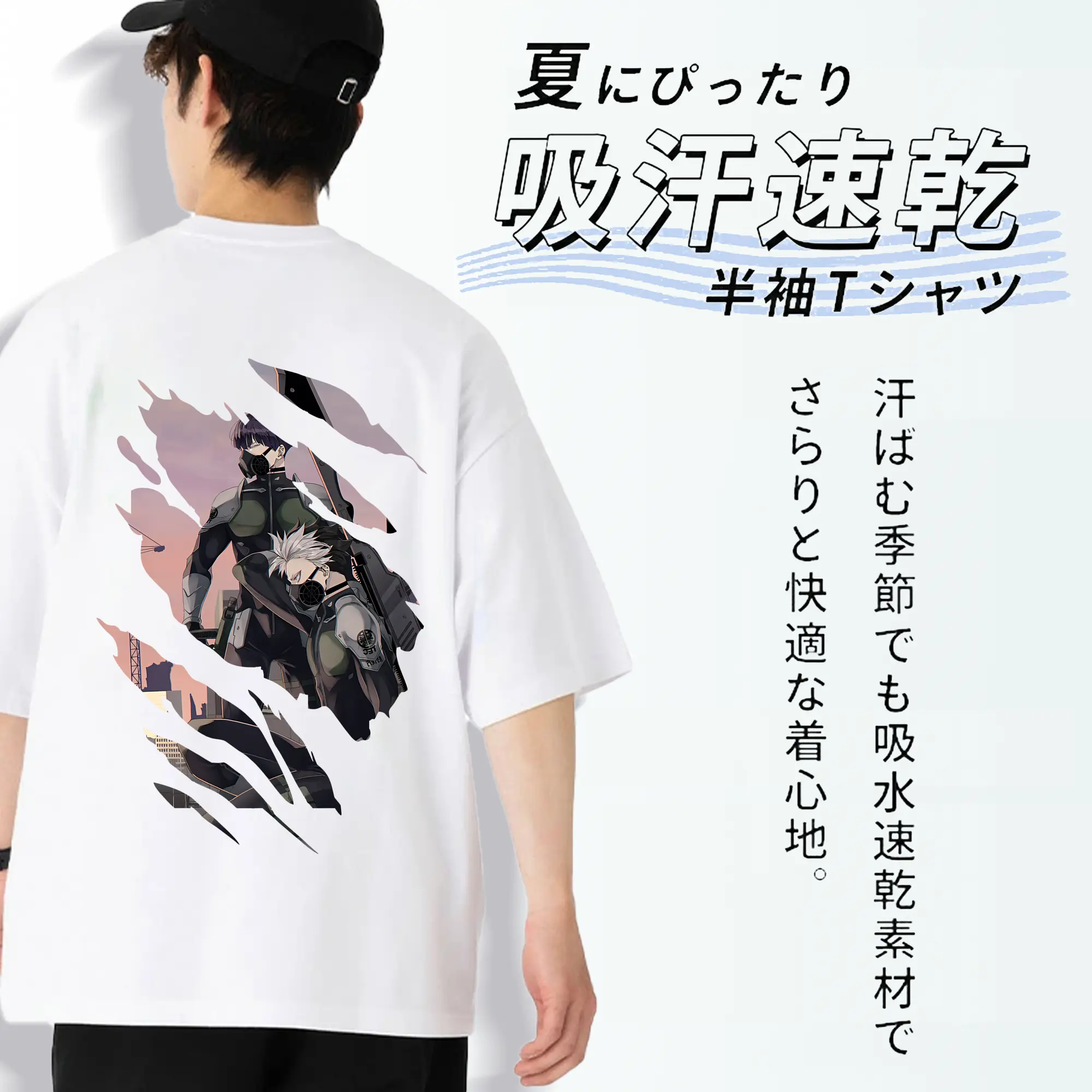 怪獣8号 グッズ,鳴海弦