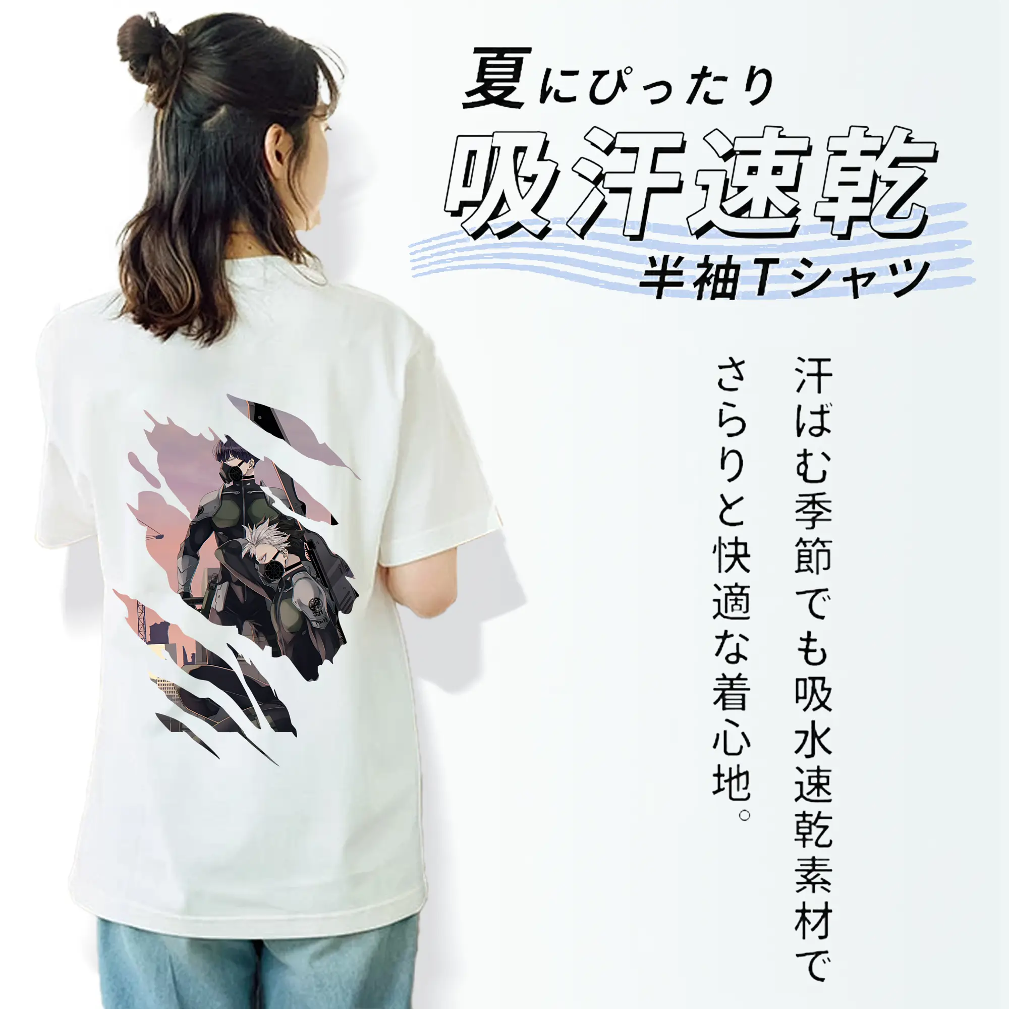 怪獣8号 グッズ,鳴海弦