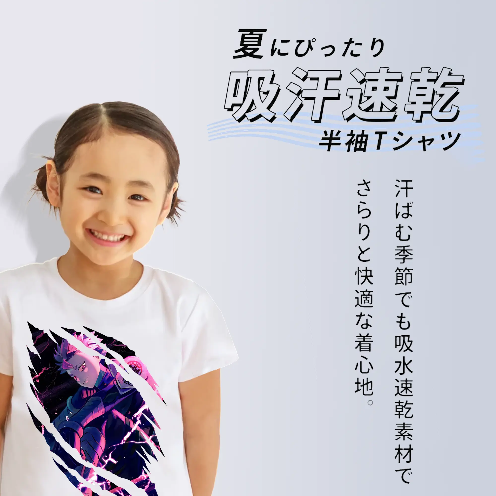 怪獣8号 グッズ,鳴海弦