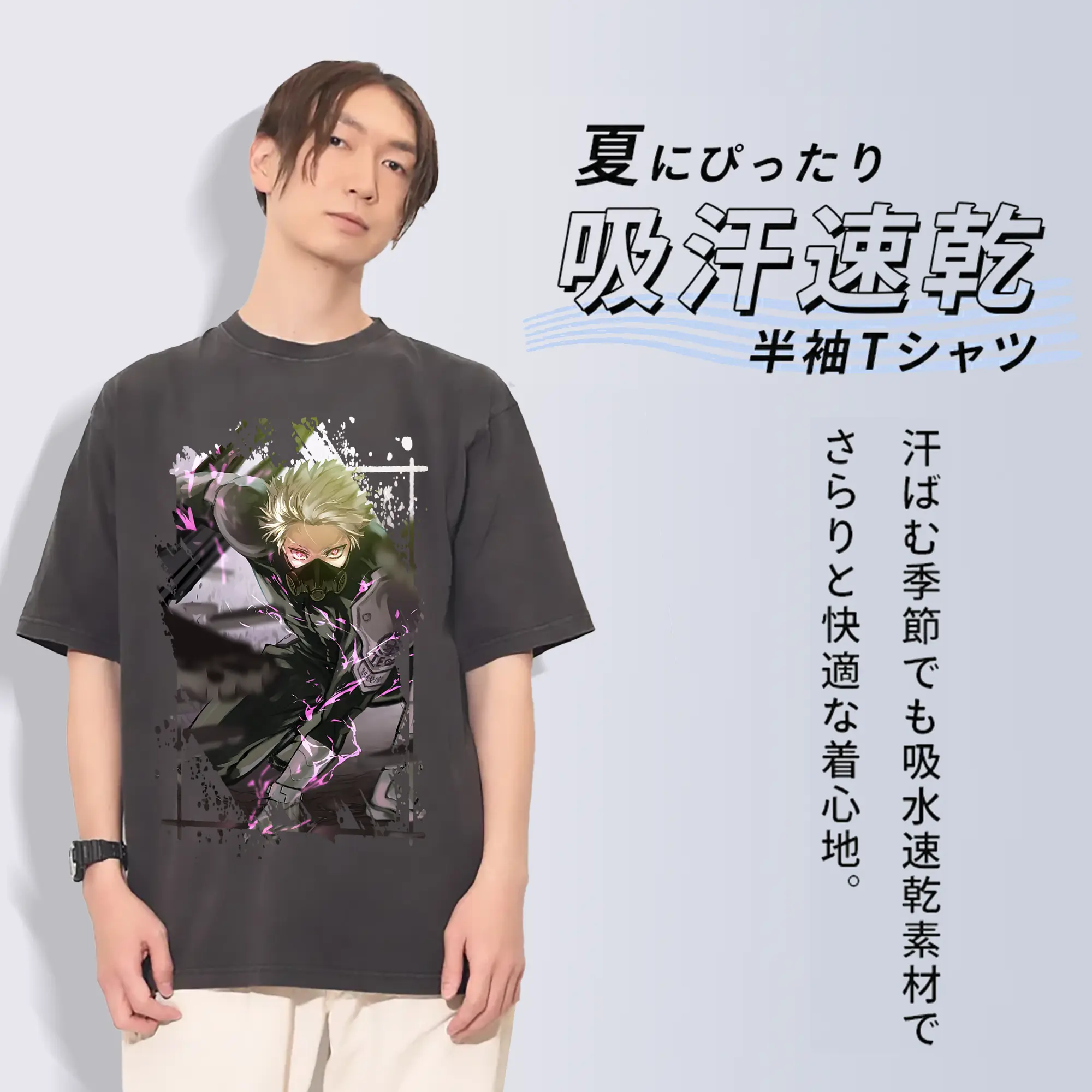 怪獣8号 グッズ,鳴海弦