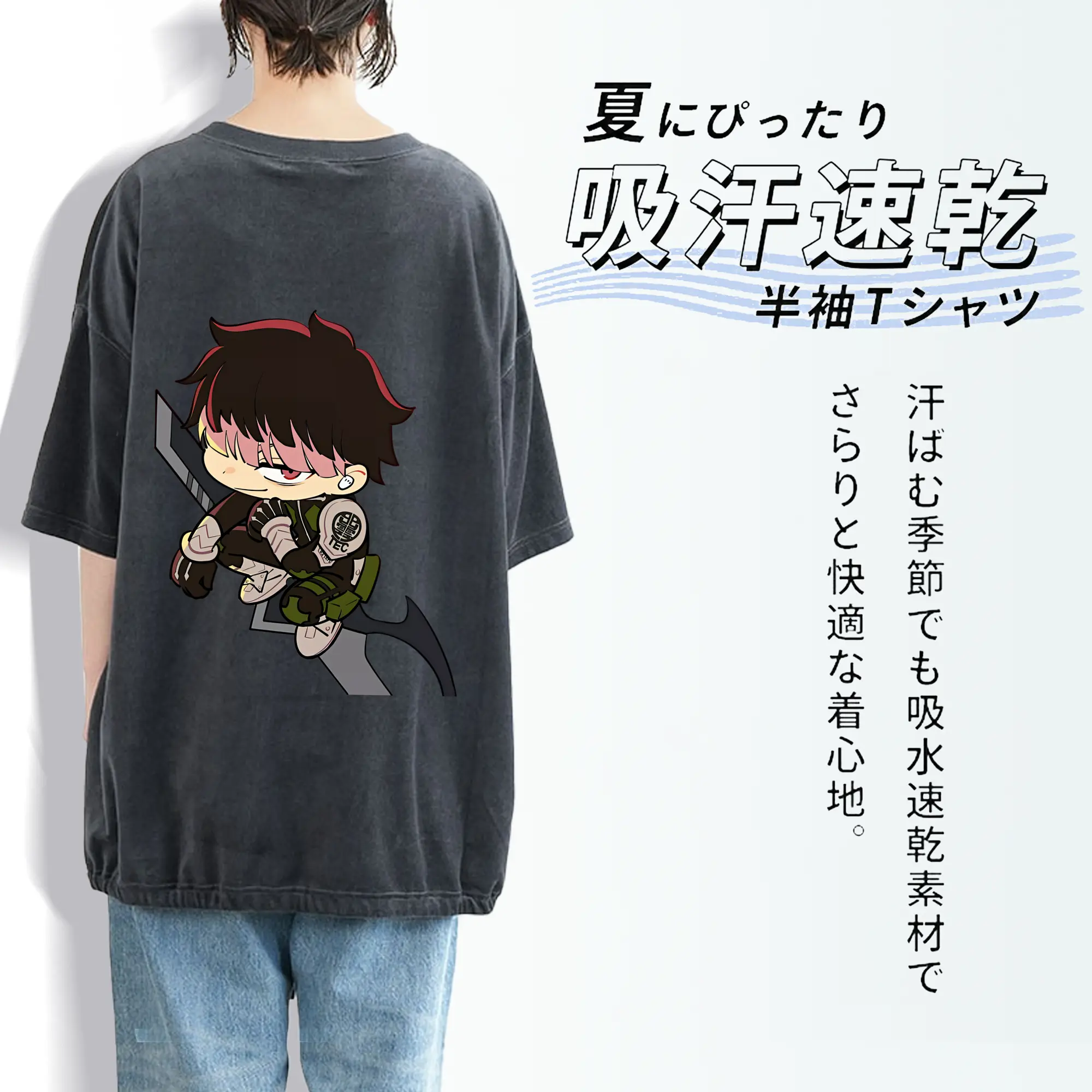 怪獣8号 グッズ,鳴海弦