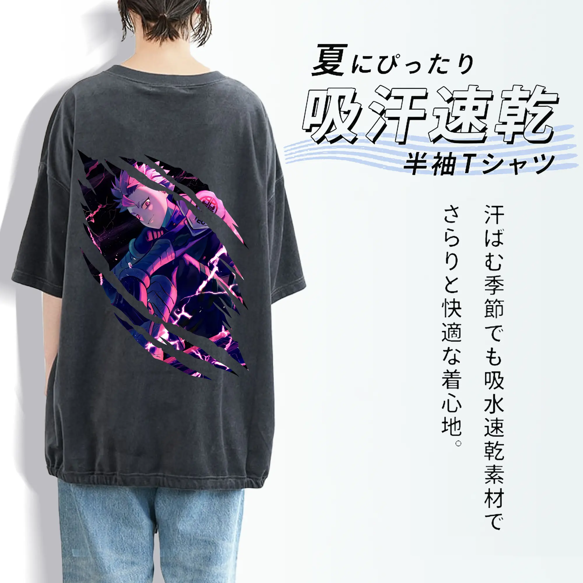 怪獣8号 グッズ,鳴海弦