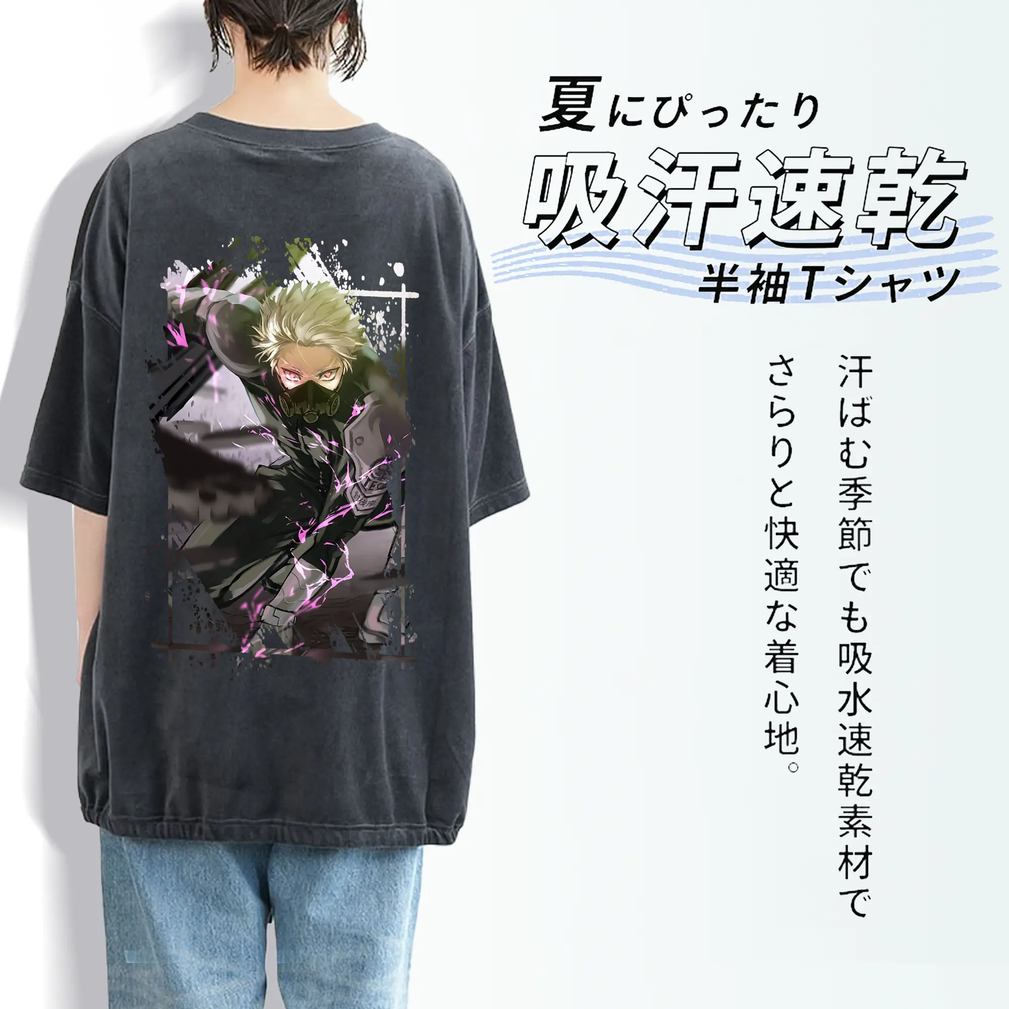 怪獣8号 グッズ,鳴海弦