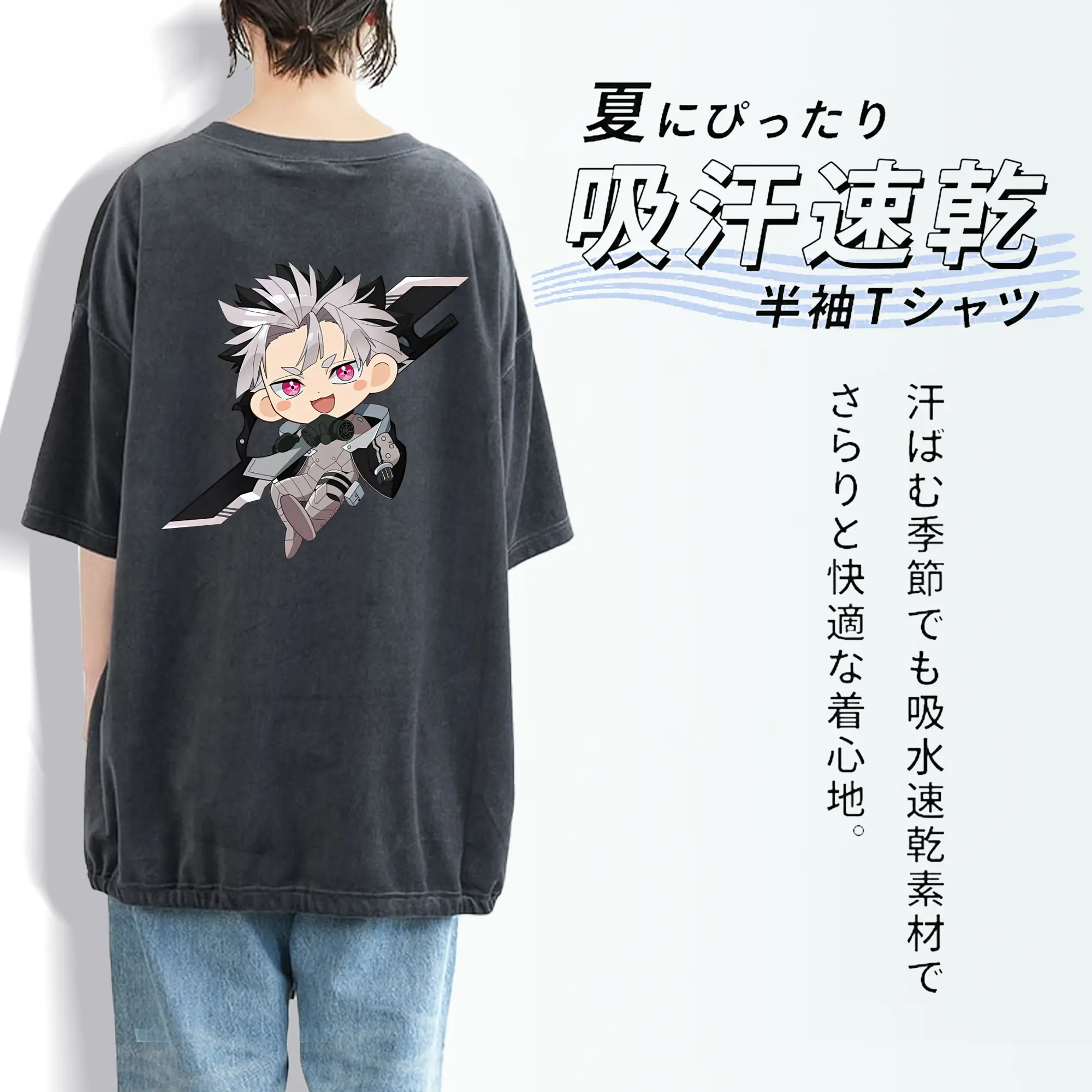 怪獣8号 グッズ,鳴海弦