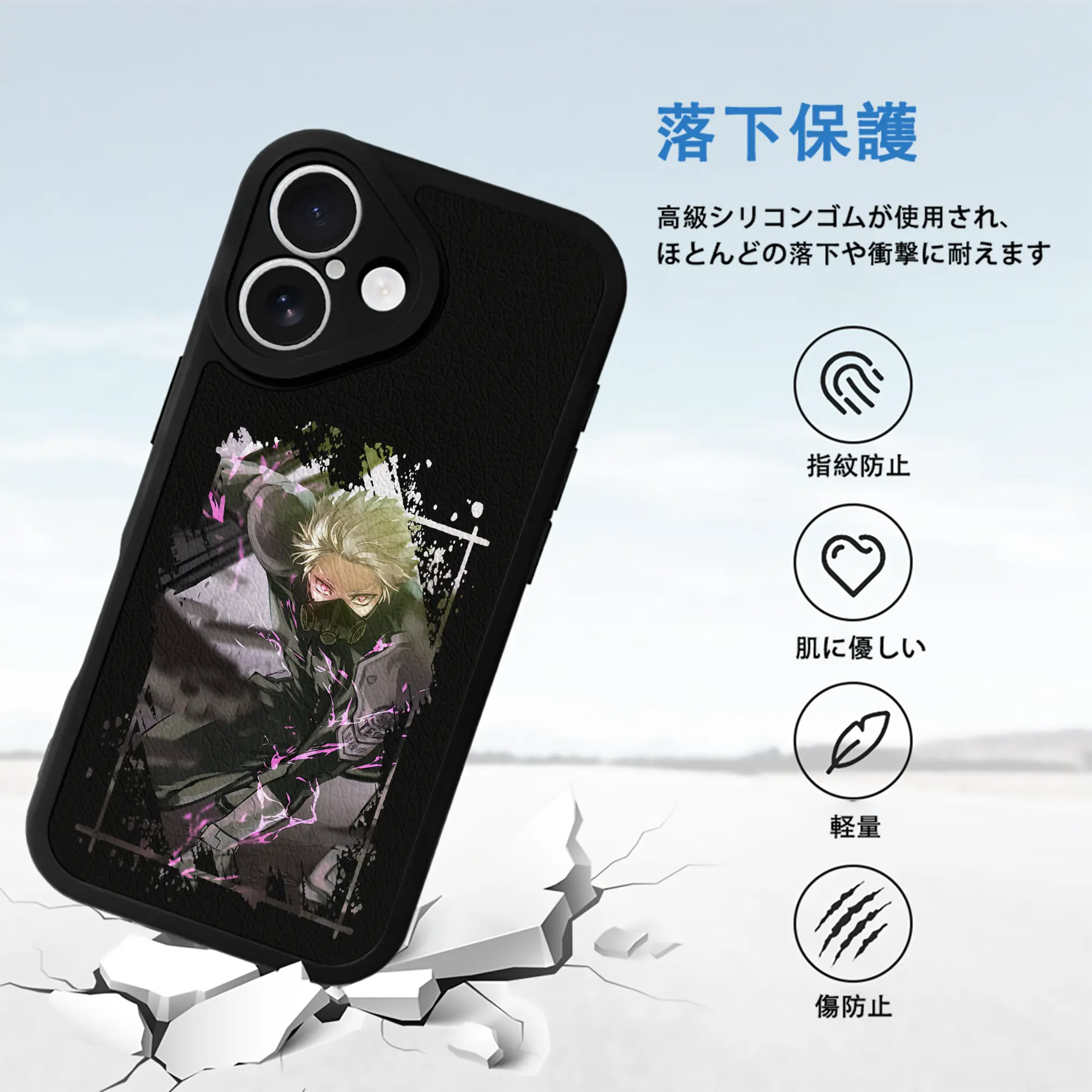 怪獣8号 グッズ,鳴海弦