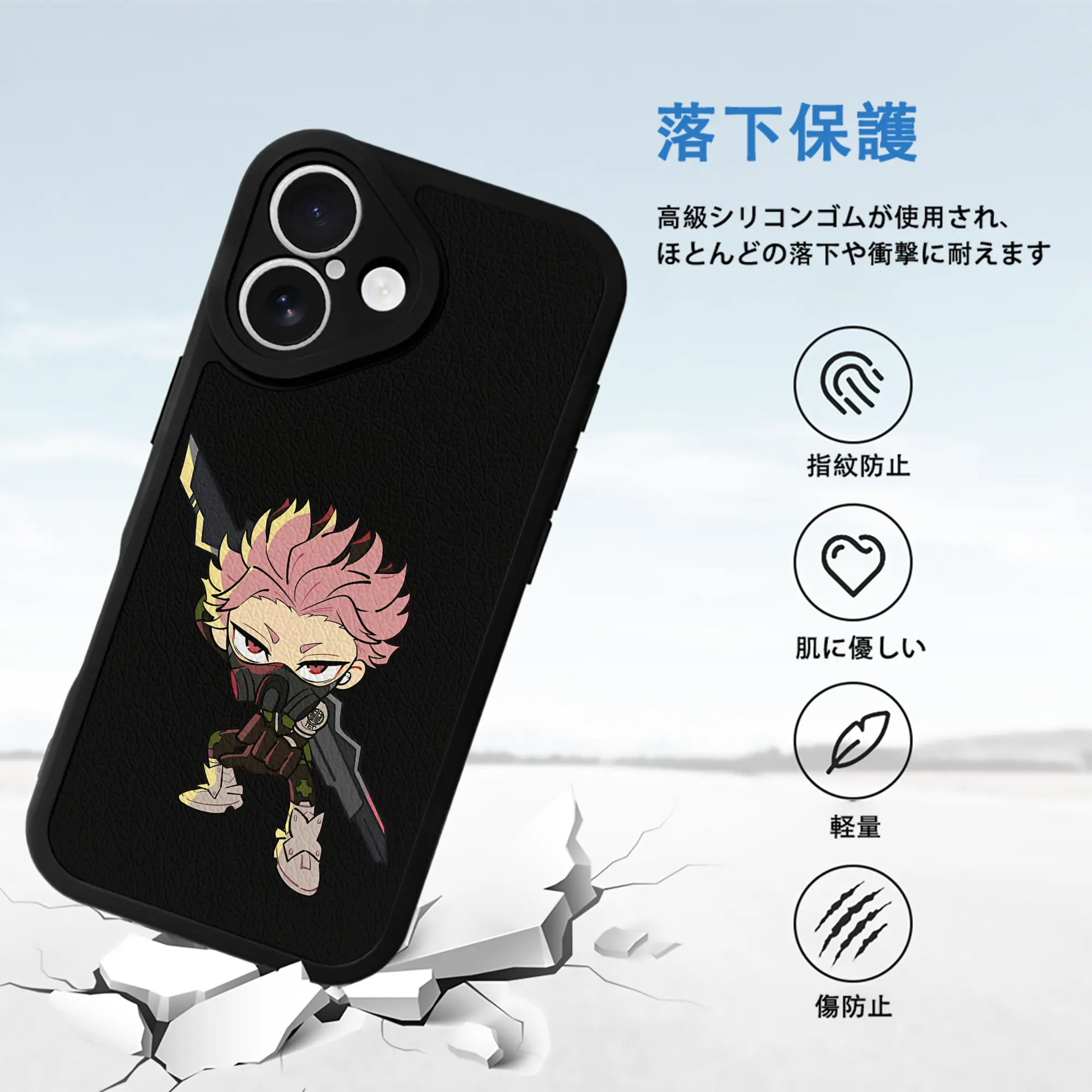 怪獣8号 グッズ,鳴海弦