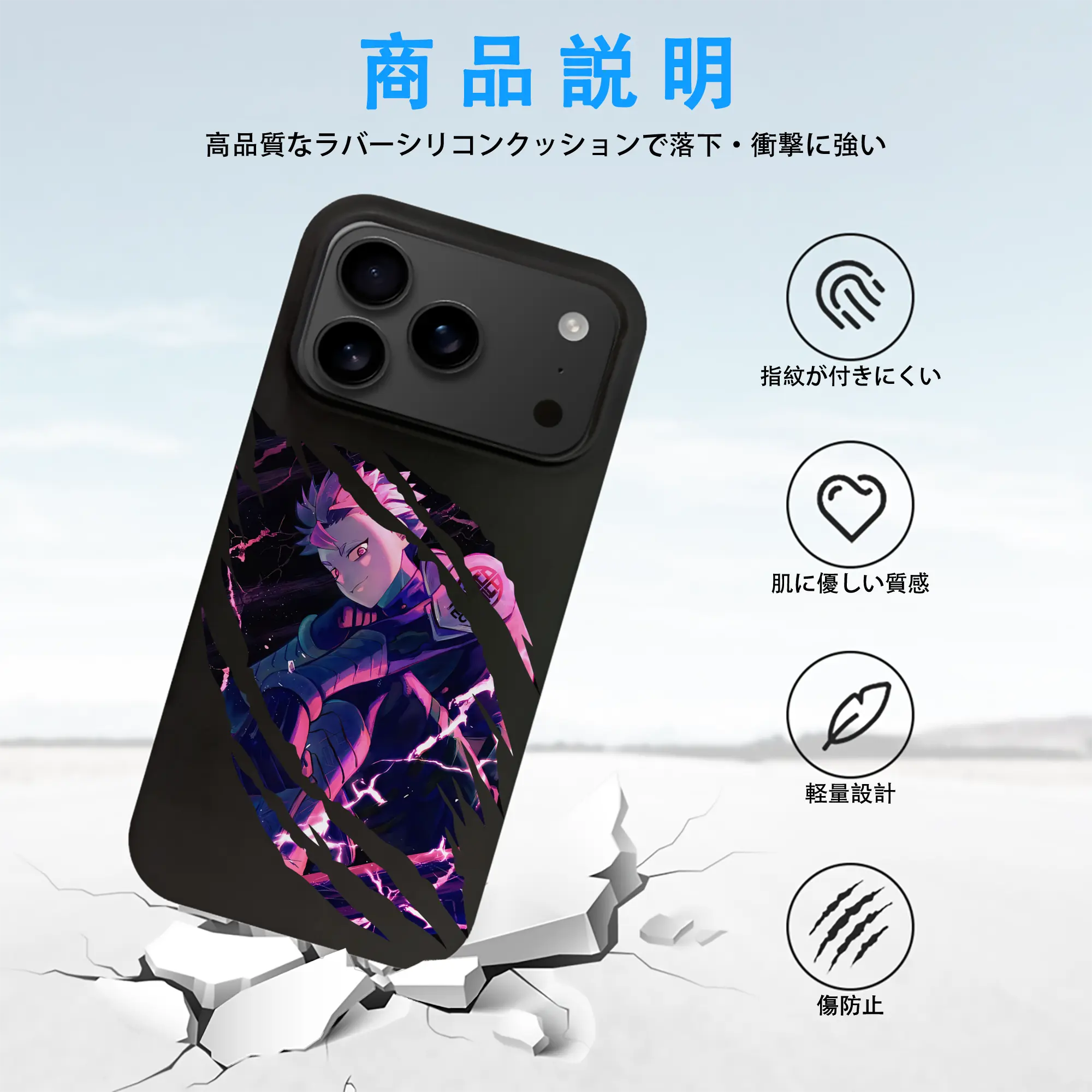 怪獣8号 グッズ,鳴海弦