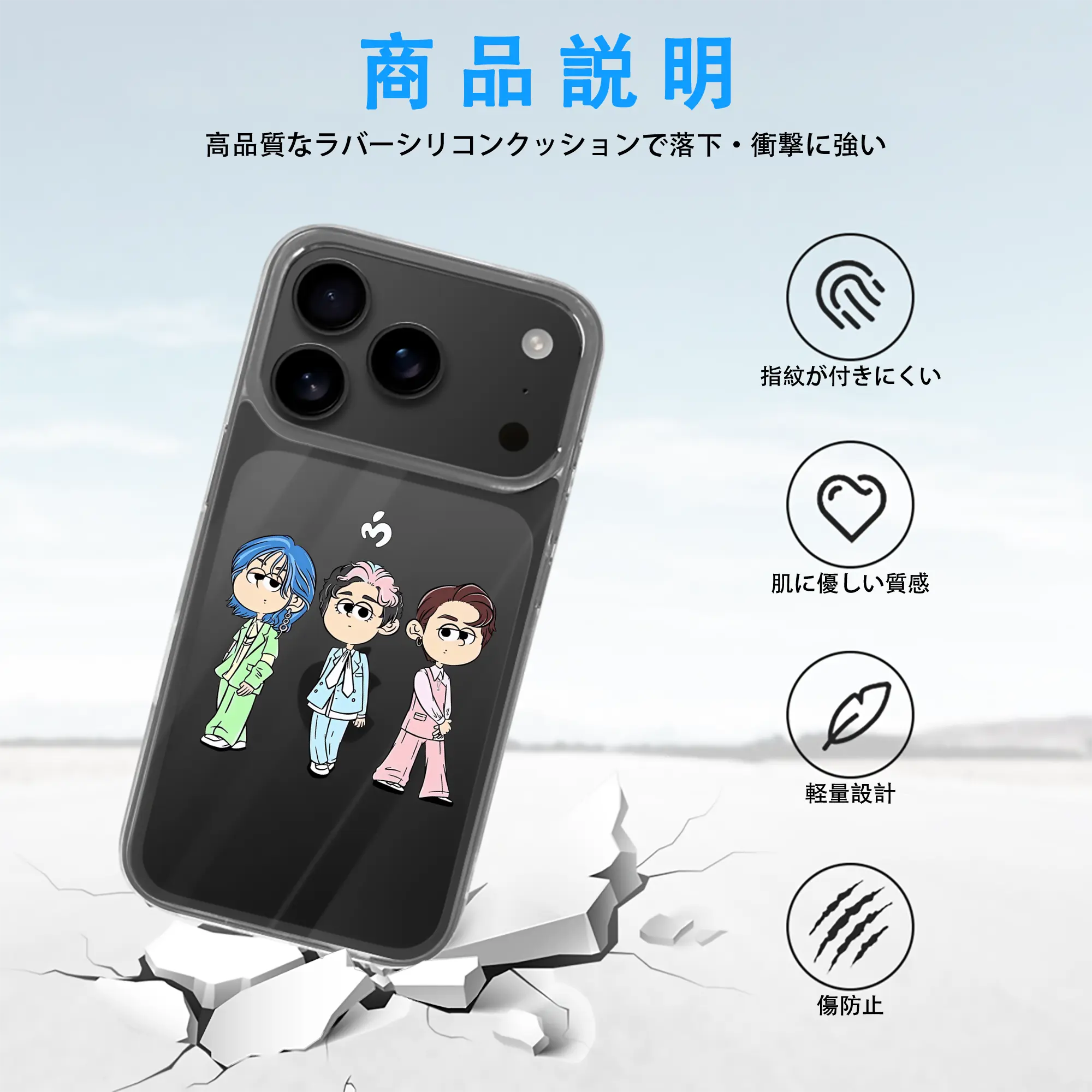 ミセス グリーン アップル グッズ