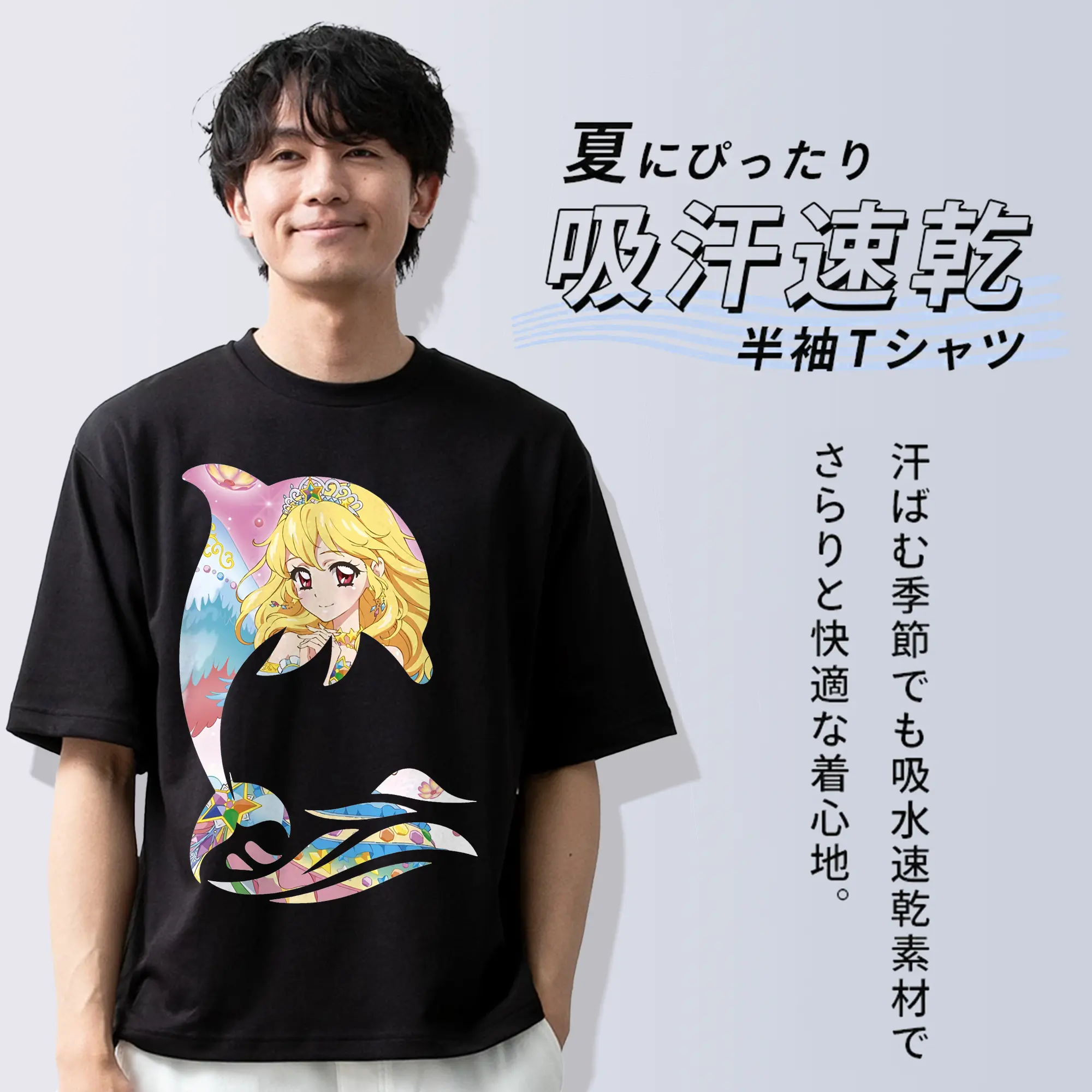 アイカツ グッズ 星宮 いちご