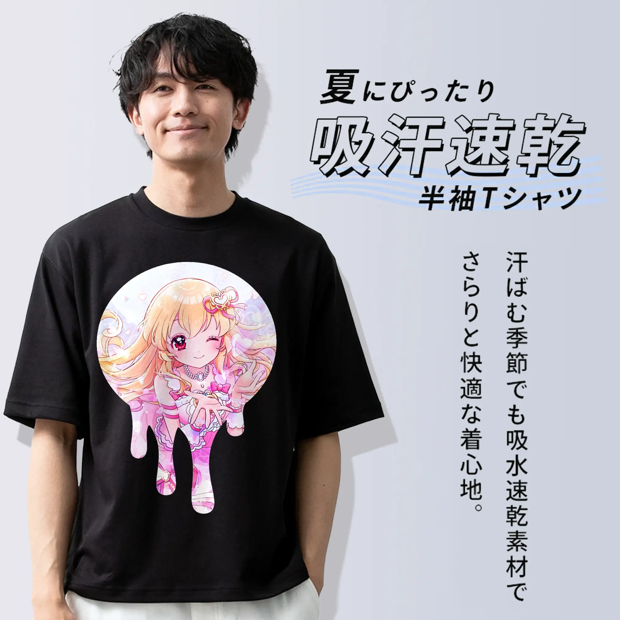 アイカツ グッズ 星宮 いちご