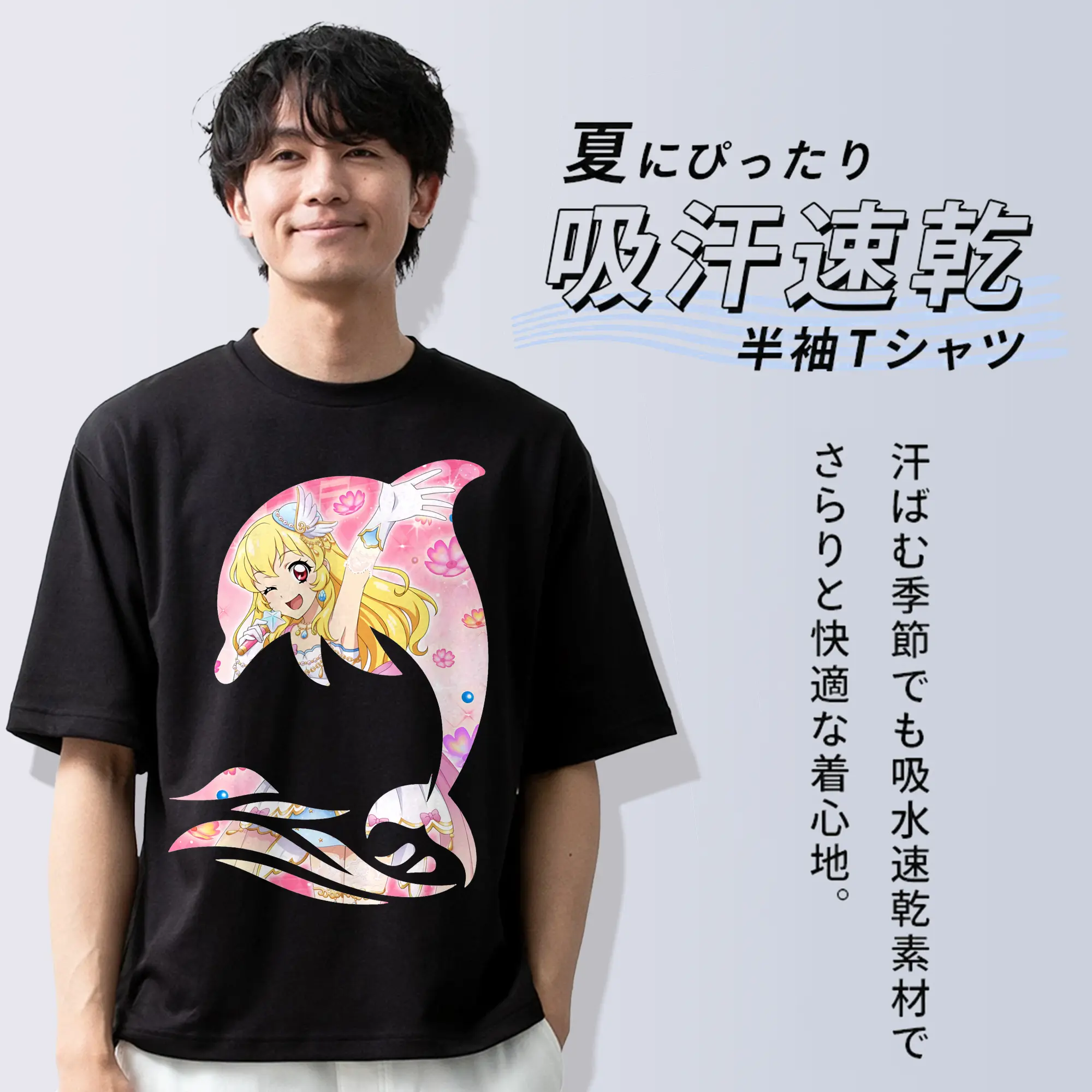 アイカツ グッズ 星宮 いちご