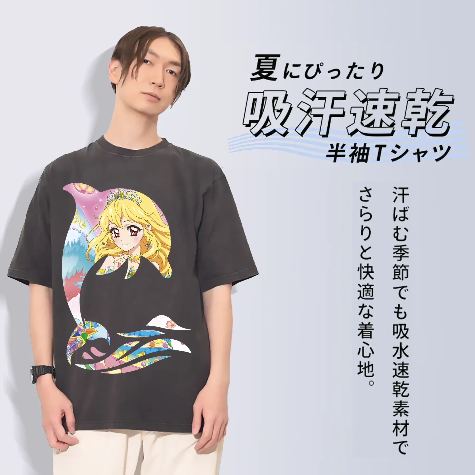 アイカツ グッズ 星宮 いちご