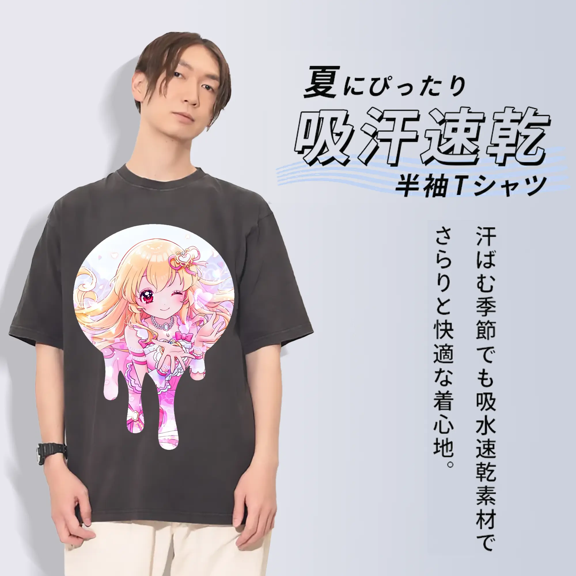 アイカツ グッズ 星宮 いちご