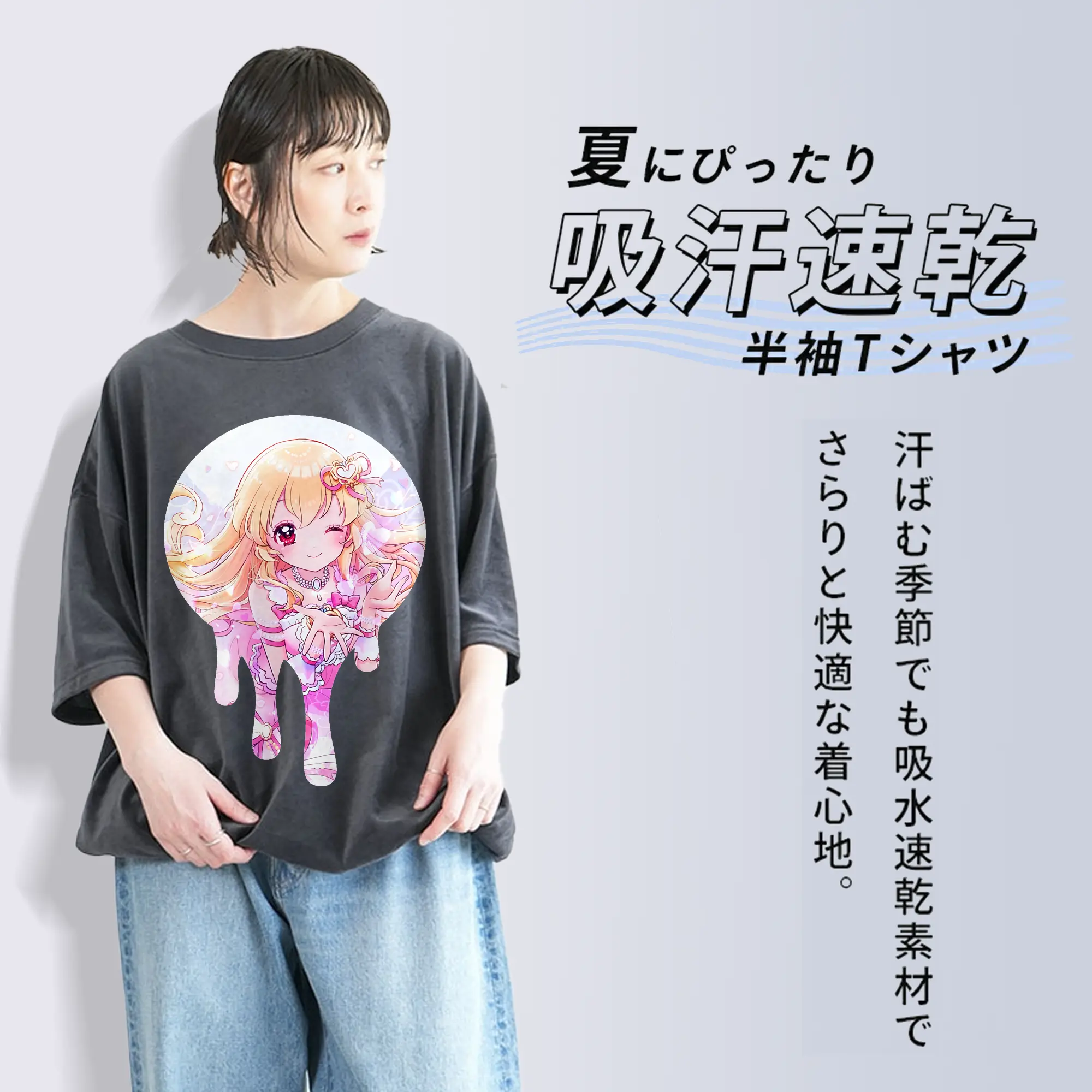 アイカツ グッズ 星宮 いちご