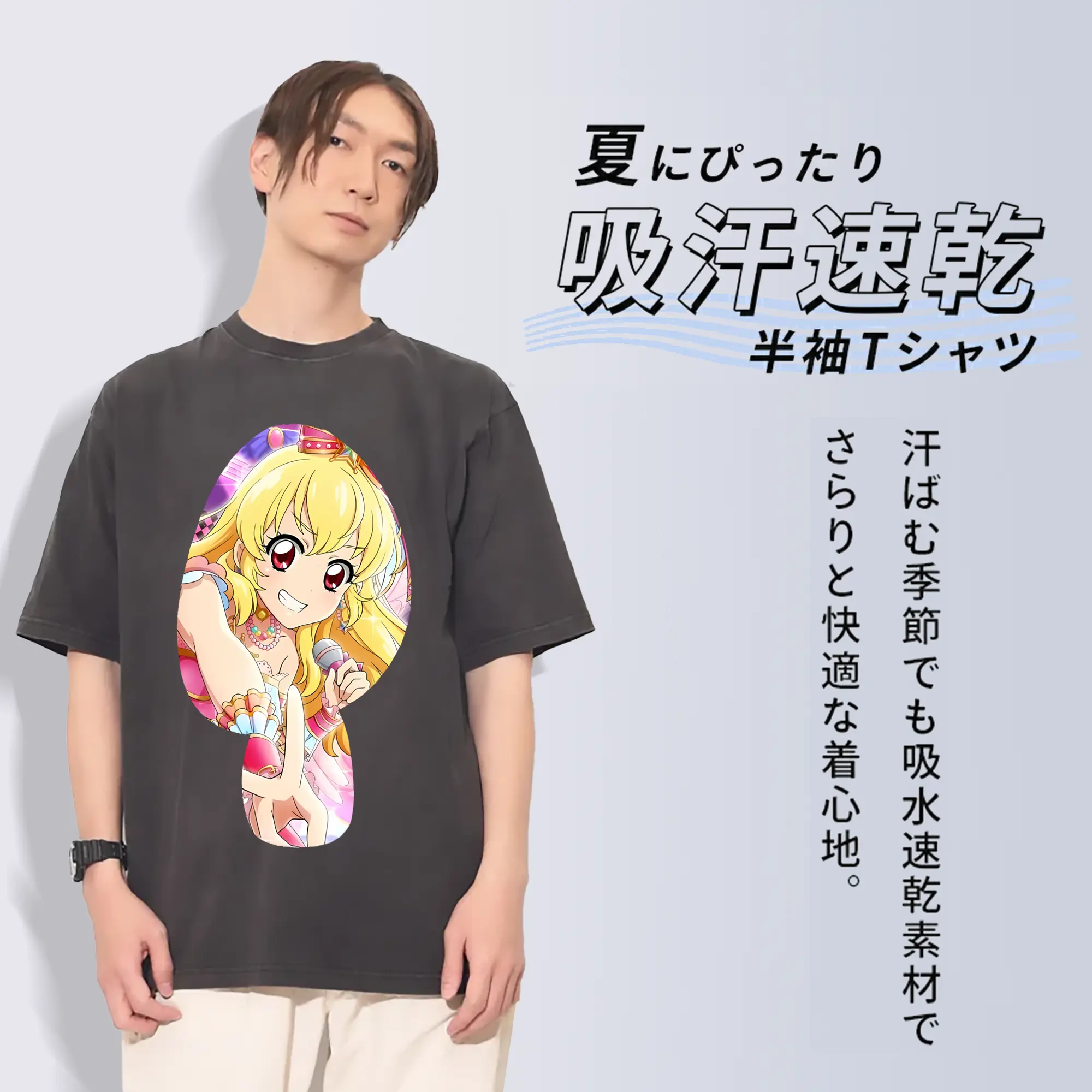 アイカツ グッズ 星宮 いちご