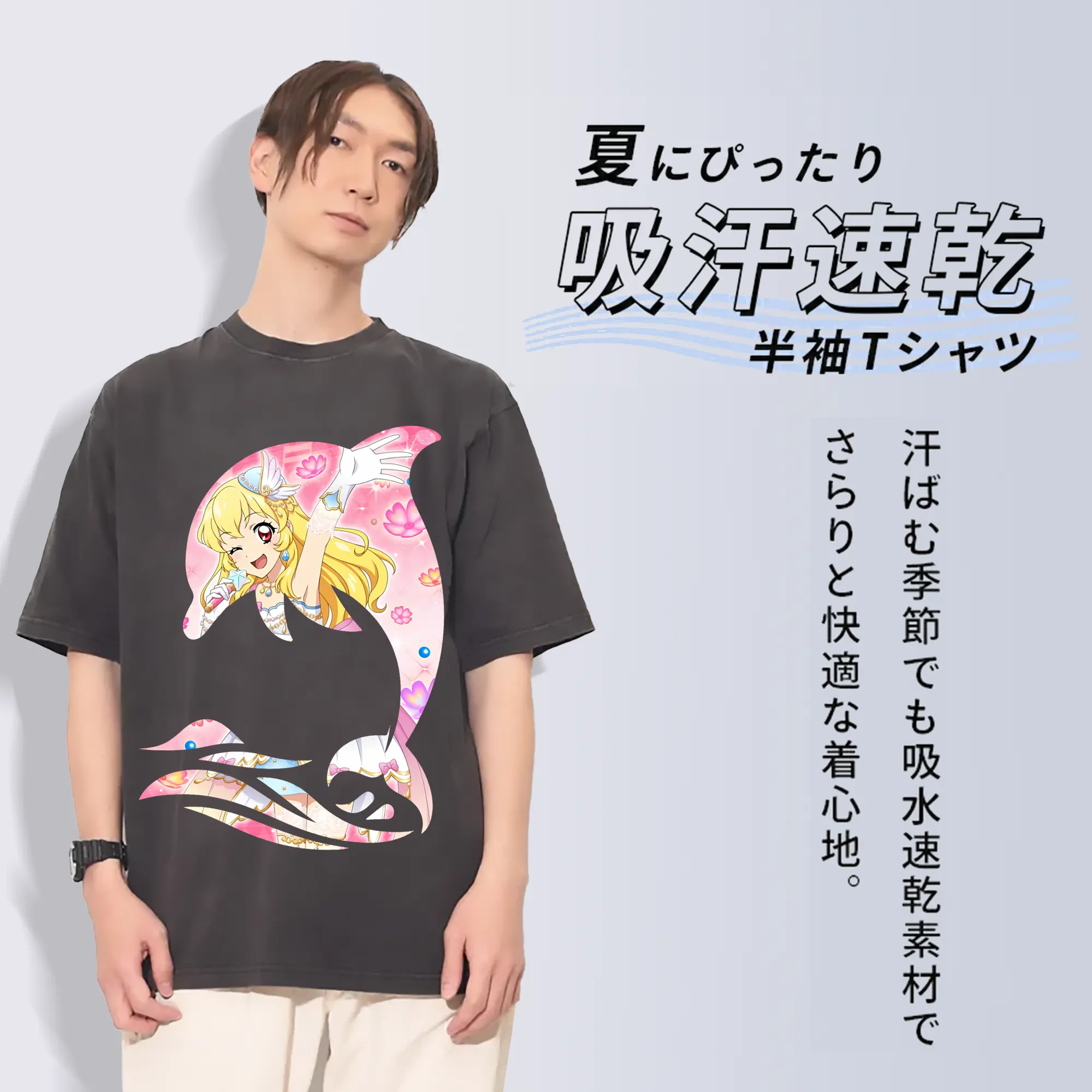 アイカツ グッズ 星宮 いちご